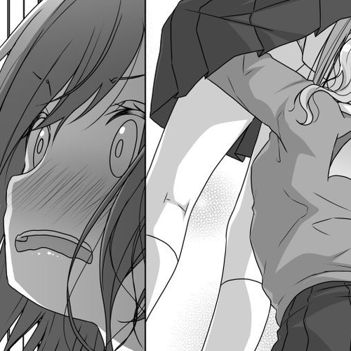 Senpai Doesn't Want To Fall For Her Kouhai Chapter 4 cover