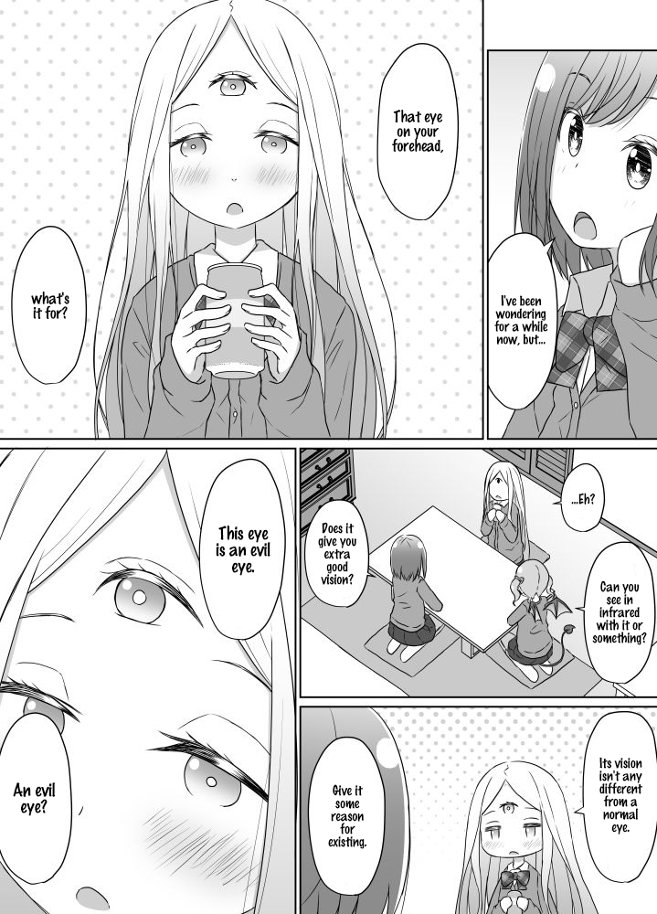 Senpai Doesn't Want To Fall For Her Kouhai Chapter 6 page 1 - Chapter 6