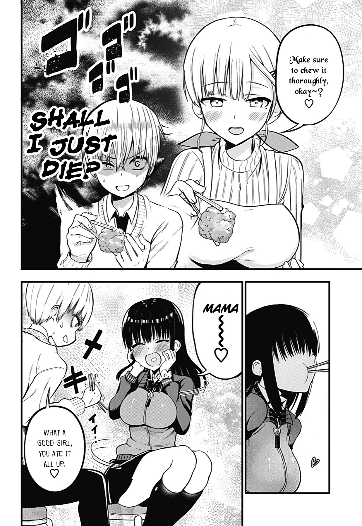 Senpai! Don't Be Comforted By My Voice! Chapter 1 page 11 - Chapter 1: track.0