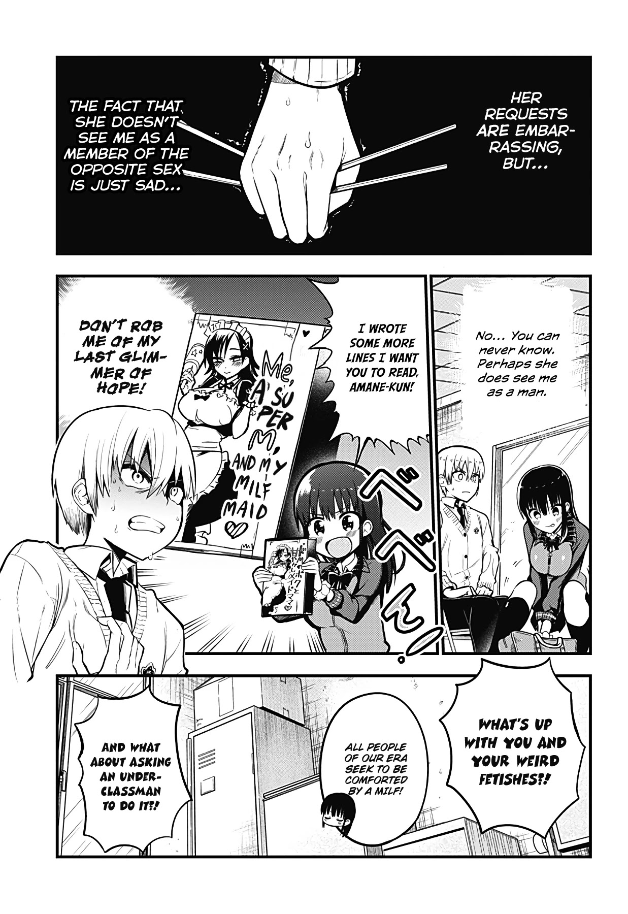 Senpai! Don't Be Comforted By My Voice! Chapter 1 page 12 - Chapter 1: track.0