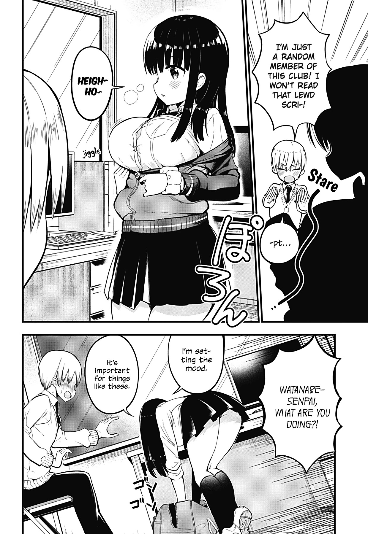 Senpai! Don't Be Comforted By My Voice! Chapter 1 page 13 - Chapter 1: track.0