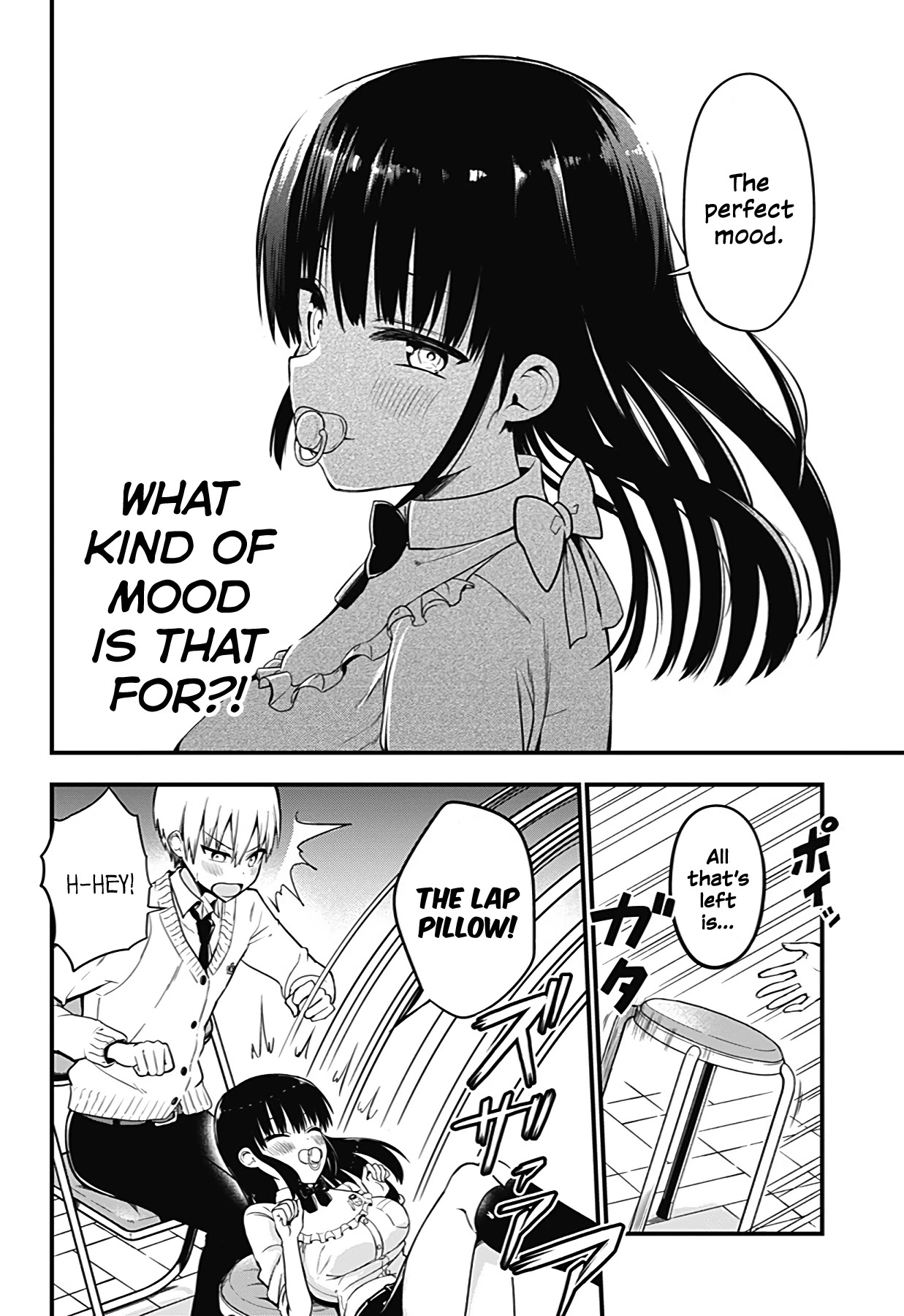Senpai! Don't Be Comforted By My Voice! Chapter 1 page 15 - Chapter 1: track.0