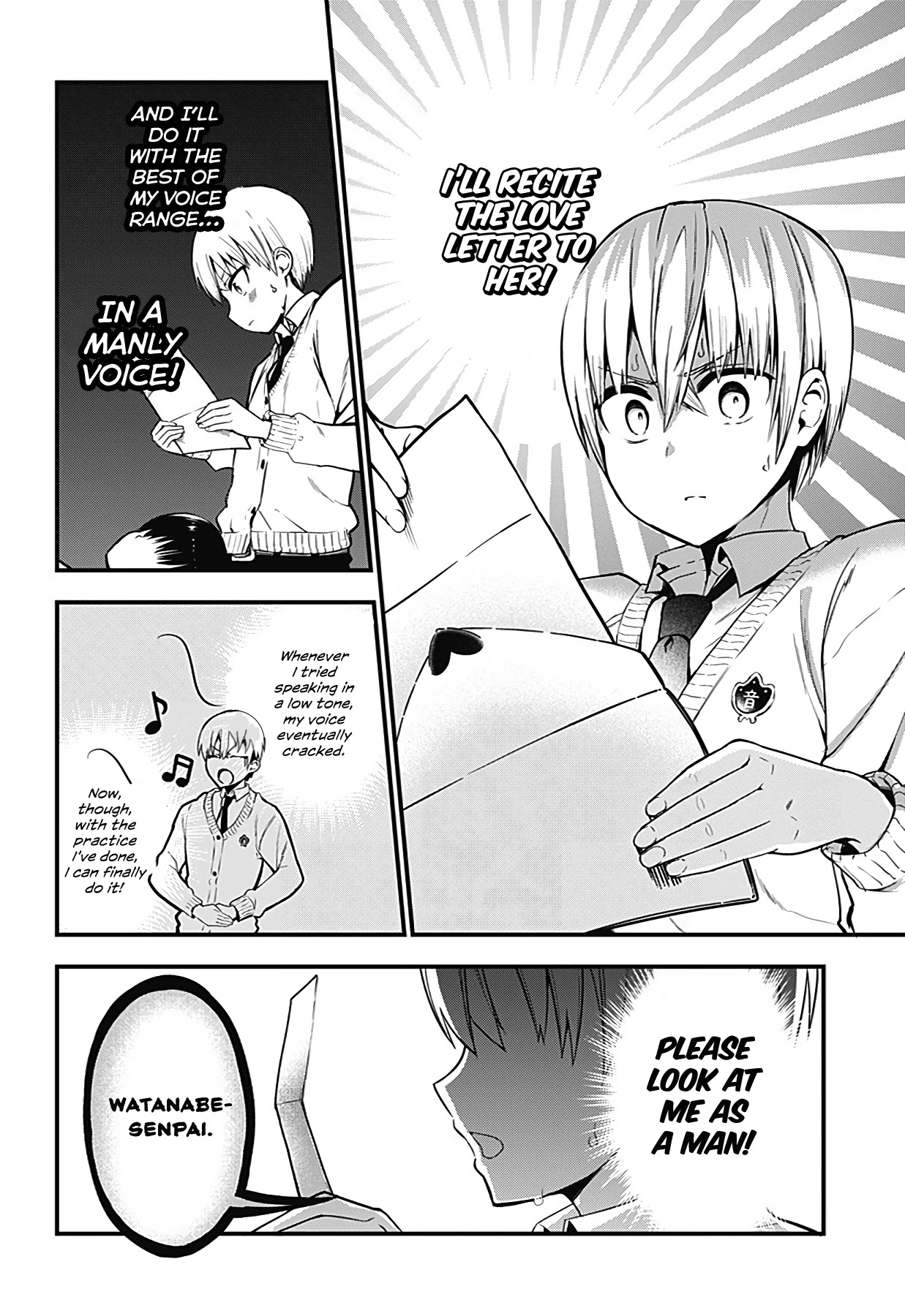 Senpai! Don't Be Comforted By My Voice! Chapter 1 page 21 - Chapter 1: track.0