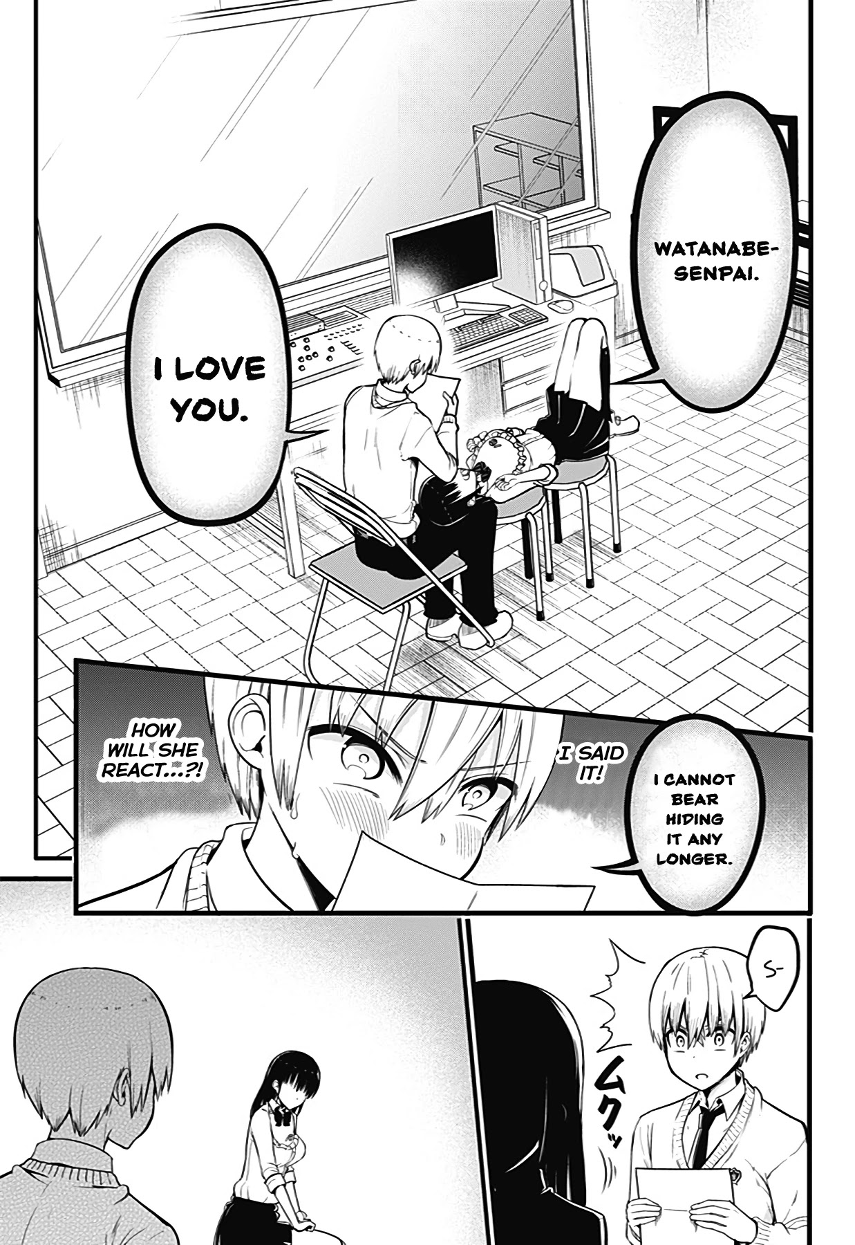 Senpai! Don't Be Comforted By My Voice! Chapter 1 page 22 - Chapter 1: track.0