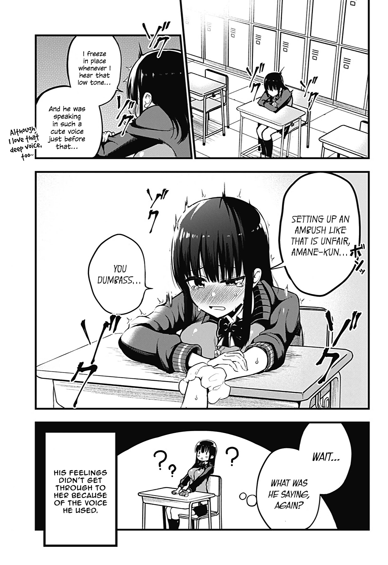 Senpai! Don't Be Comforted By My Voice! Chapter 1 page 26 - Chapter 1: track.0
