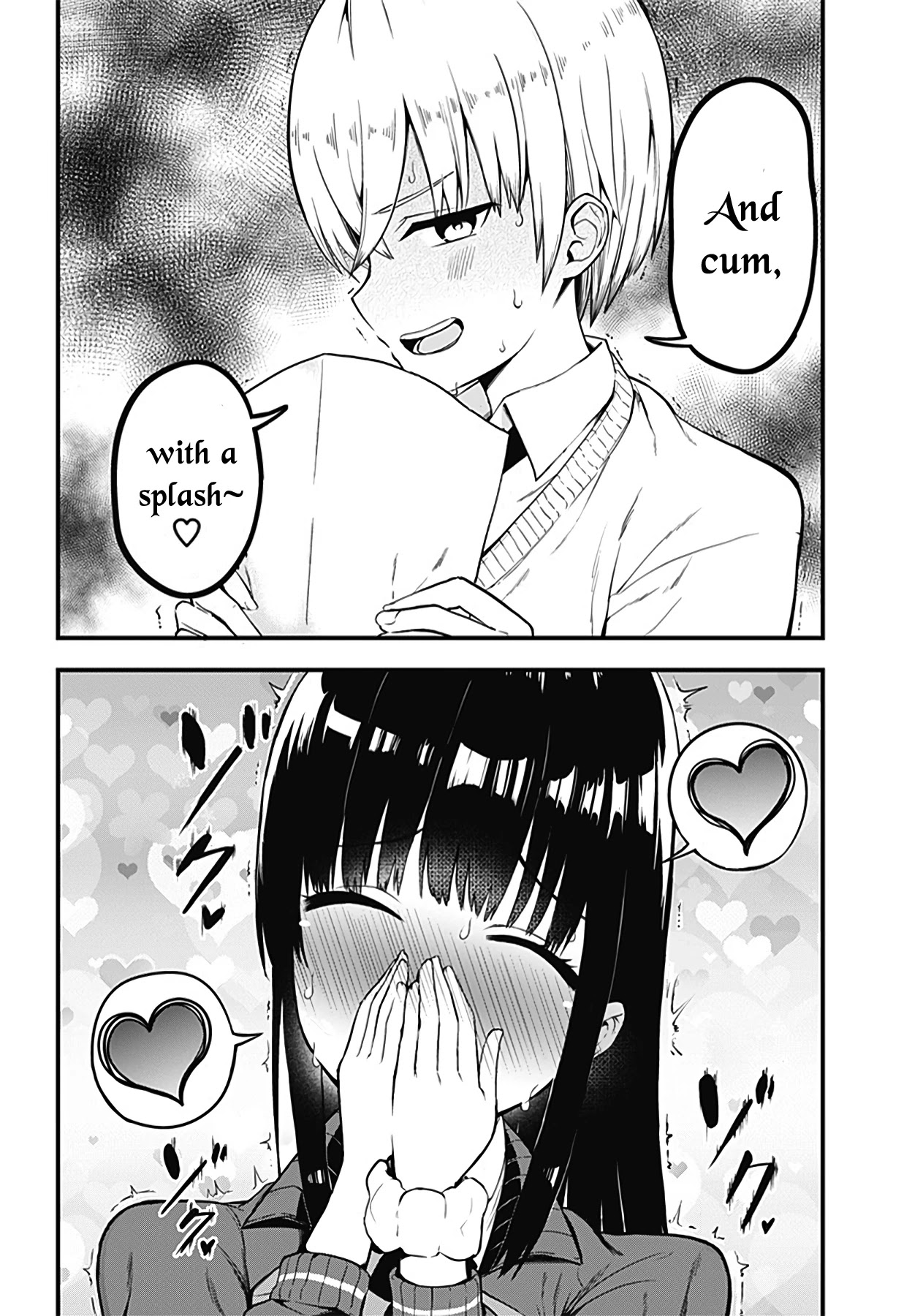 Senpai! Don't Be Comforted By My Voice! Chapter 1 page 3 - Chapter 1: track.0