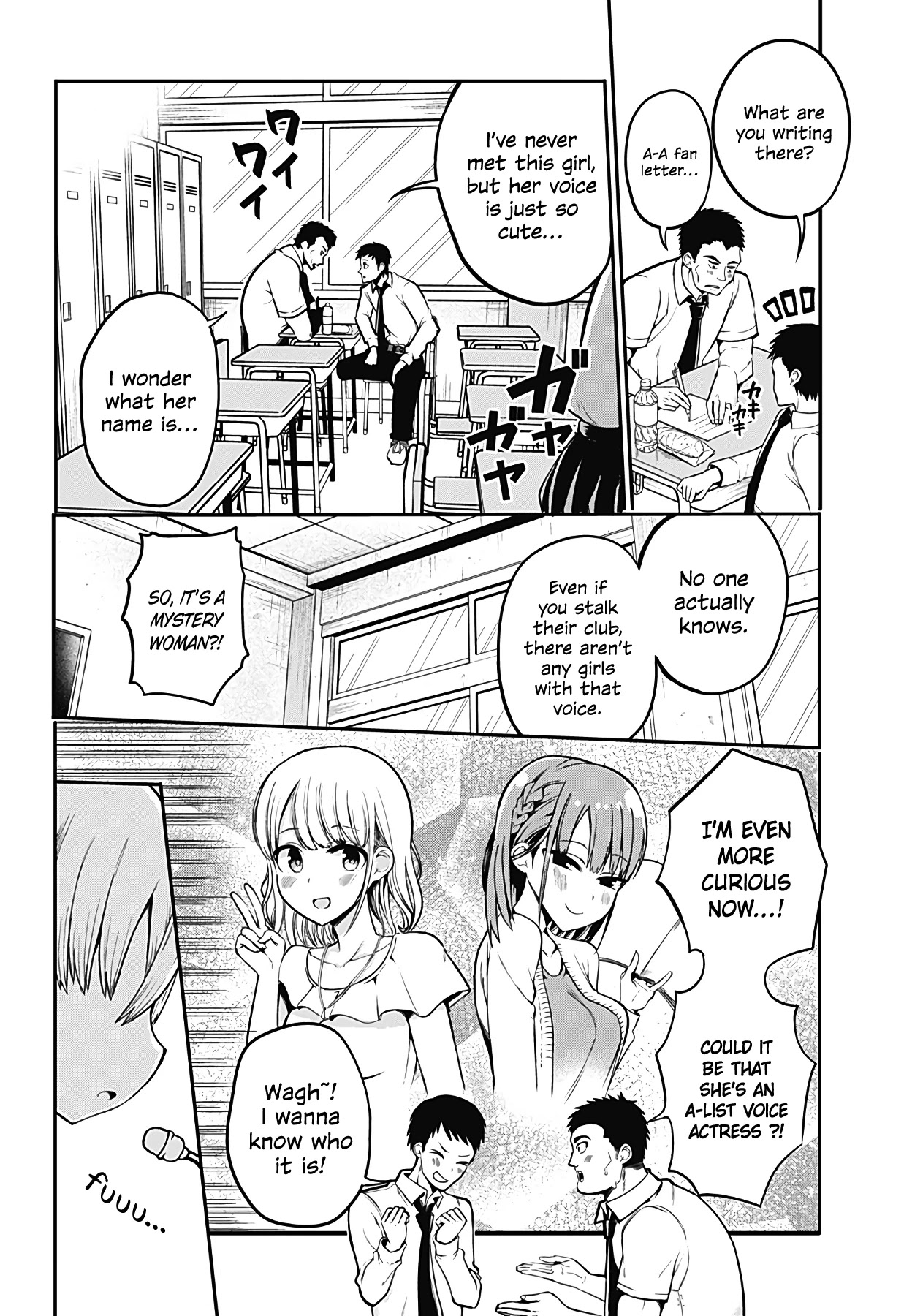 Senpai! Don't Be Comforted By My Voice! Chapter 1 page 5 - Chapter 1: track.0