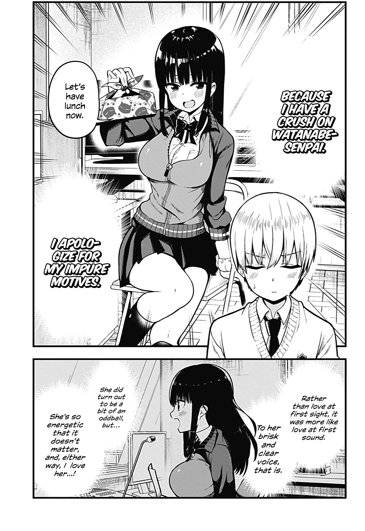 Senpai! Don't Be Comforted By My Voice! Chapter 1 page 8 - Chapter 1: track.0