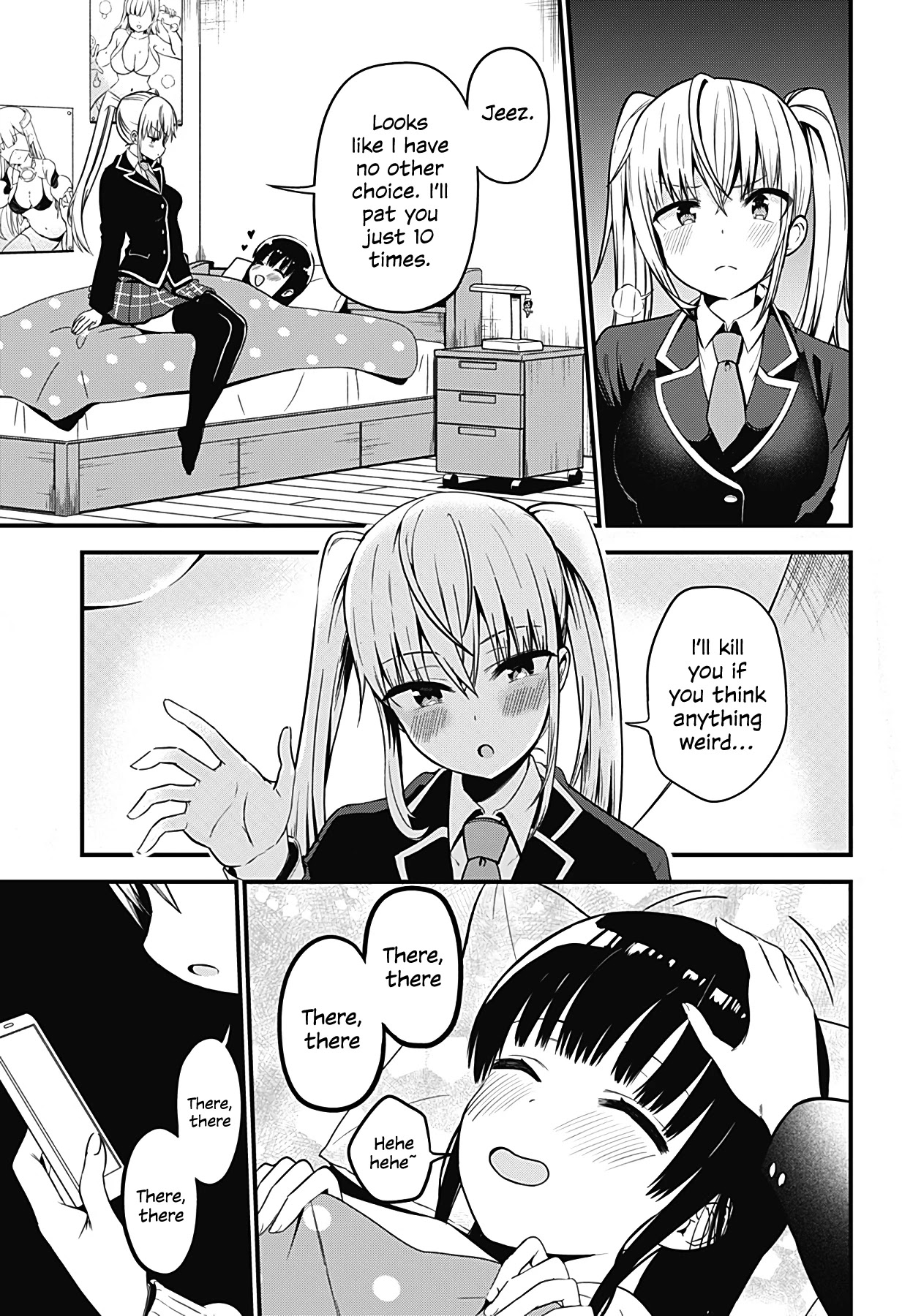 Senpai! Don't Be Comforted By My Voice! Chapter 2 page 11 - Chapter 2: track.1
