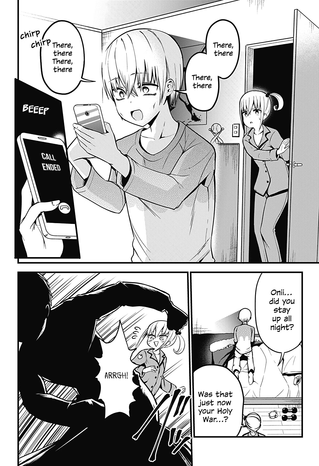 Senpai! Don't Be Comforted By My Voice! Chapter 2 page 12 - Chapter 2: track.1