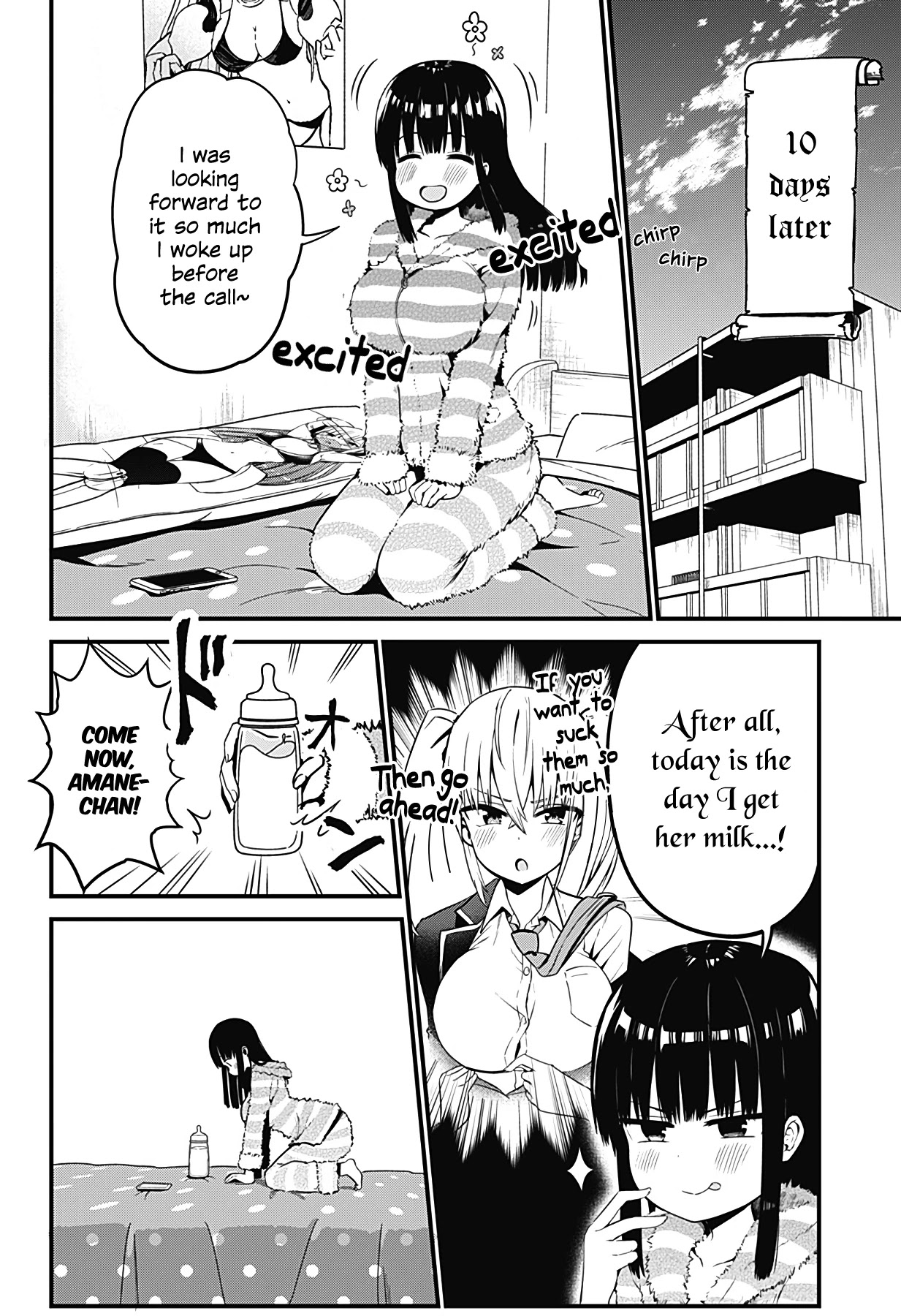 Senpai! Don't Be Comforted By My Voice! Chapter 2 page 14 - Chapter 2: track.1