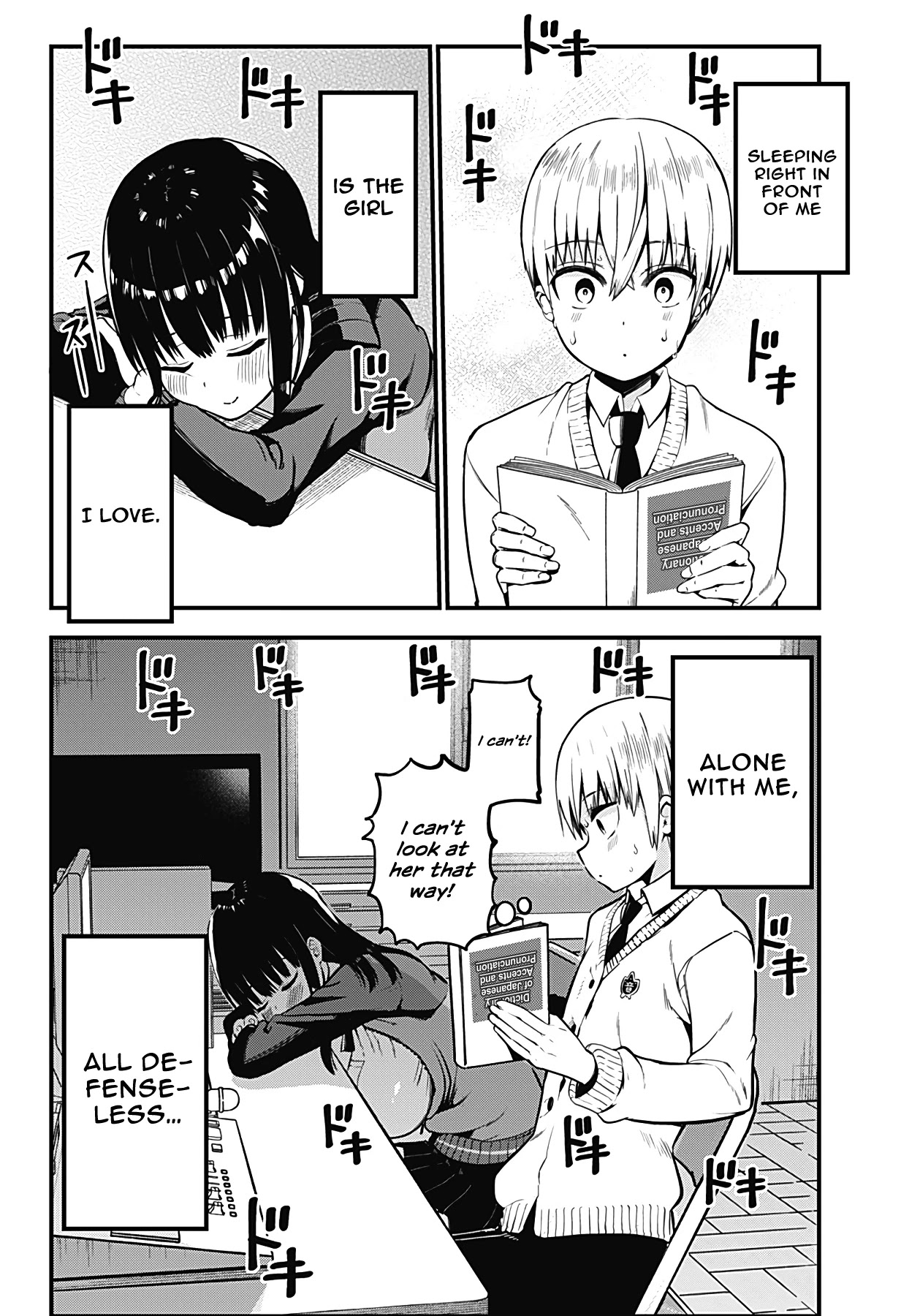 Senpai! Don't Be Comforted By My Voice! Chapter 2 page 2 - Chapter 2: track.1