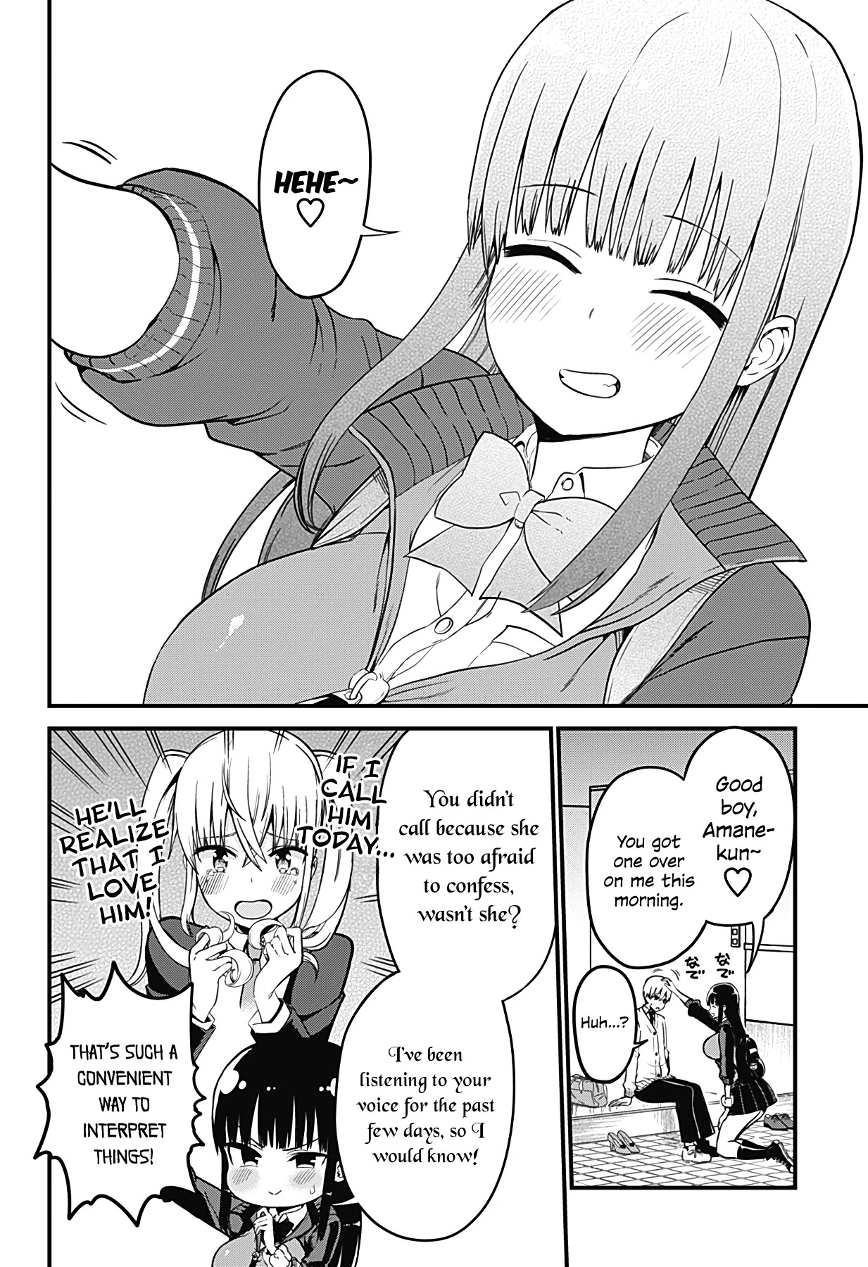 Senpai! Don't Be Comforted By My Voice! Chapter 2 page 20 - Chapter 2: track.1
