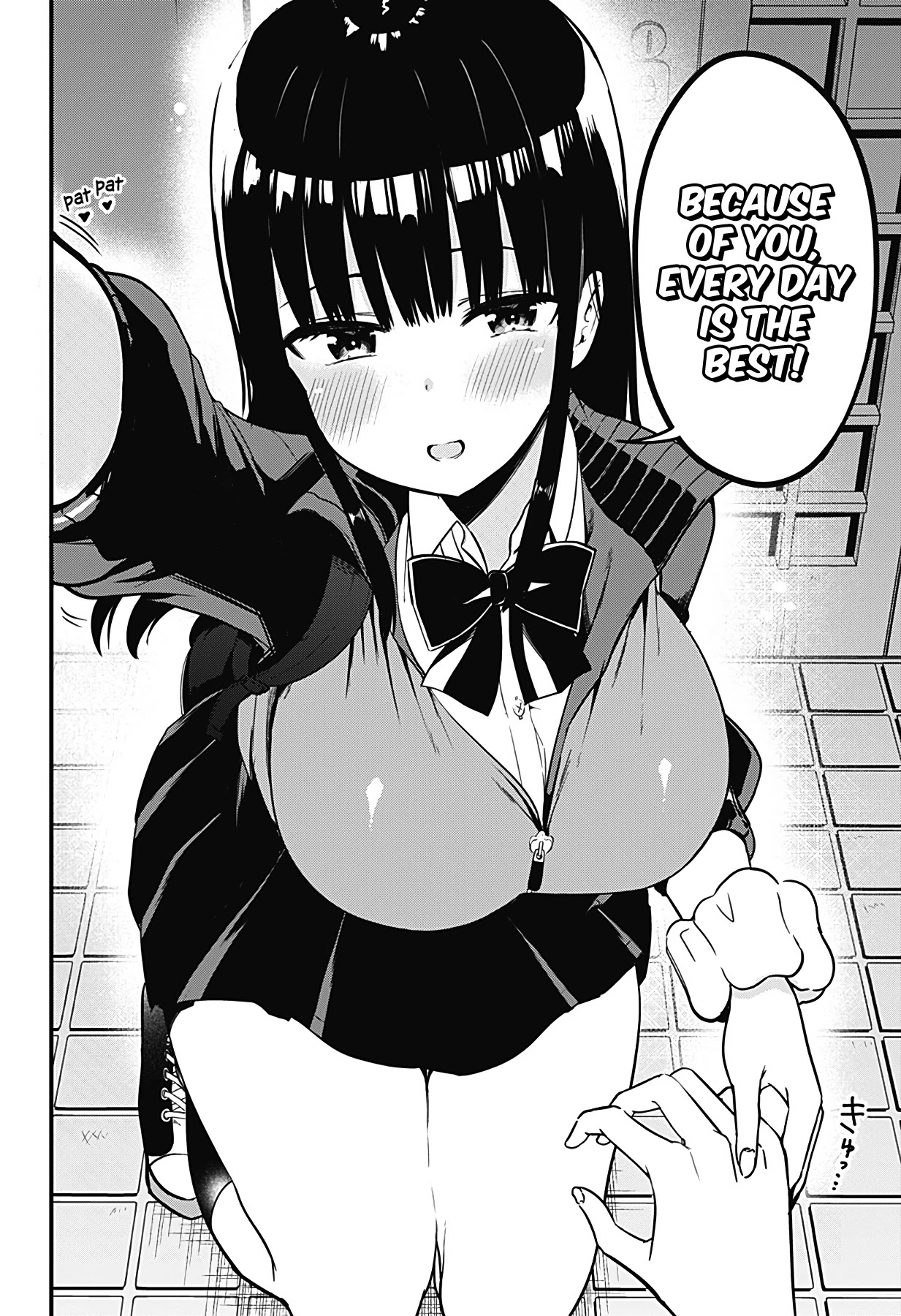 Senpai! Don't Be Comforted By My Voice! Chapter 2 page 24 - Chapter 2: track.1