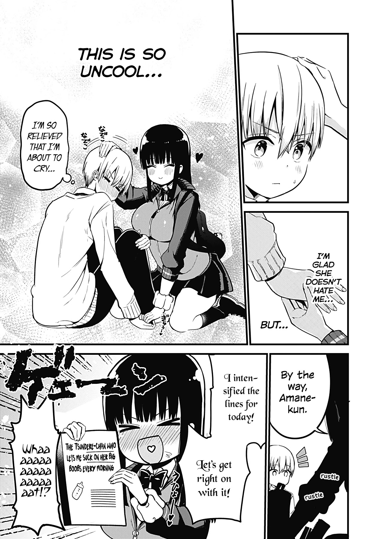 Senpai! Don't Be Comforted By My Voice! Chapter 2 page 25 - Chapter 2: track.1