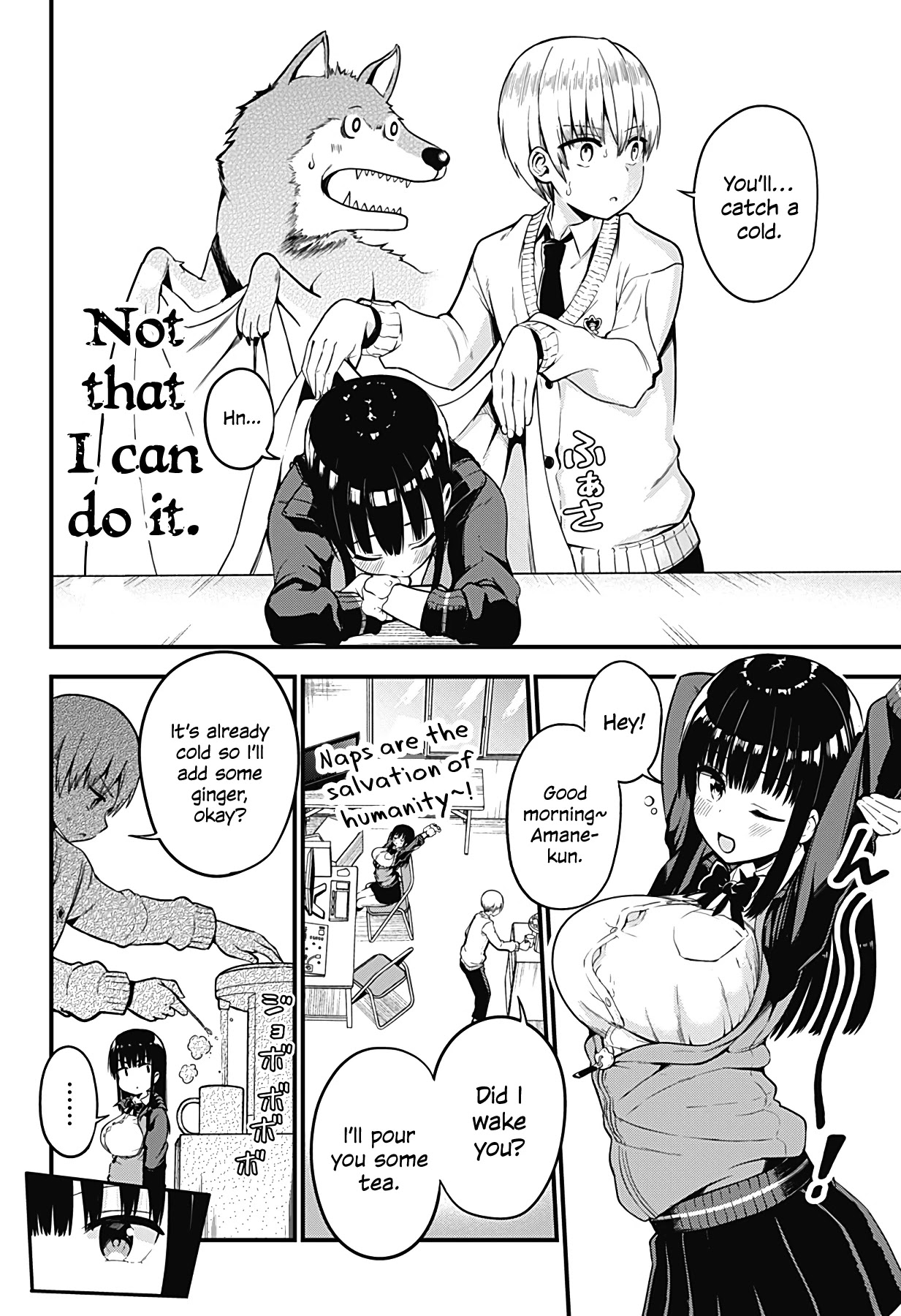 Senpai! Don't Be Comforted By My Voice! Chapter 2 page 4 - Chapter 2: track.1