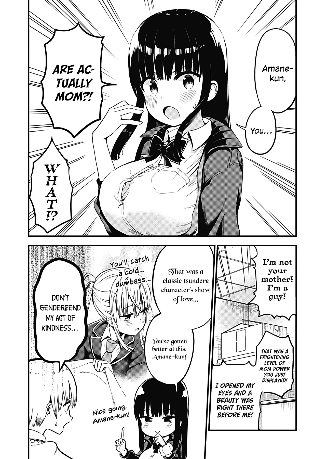 Senpai! Don't Be Comforted By My Voice! Chapter 2 page 5 - Chapter 2: track.1