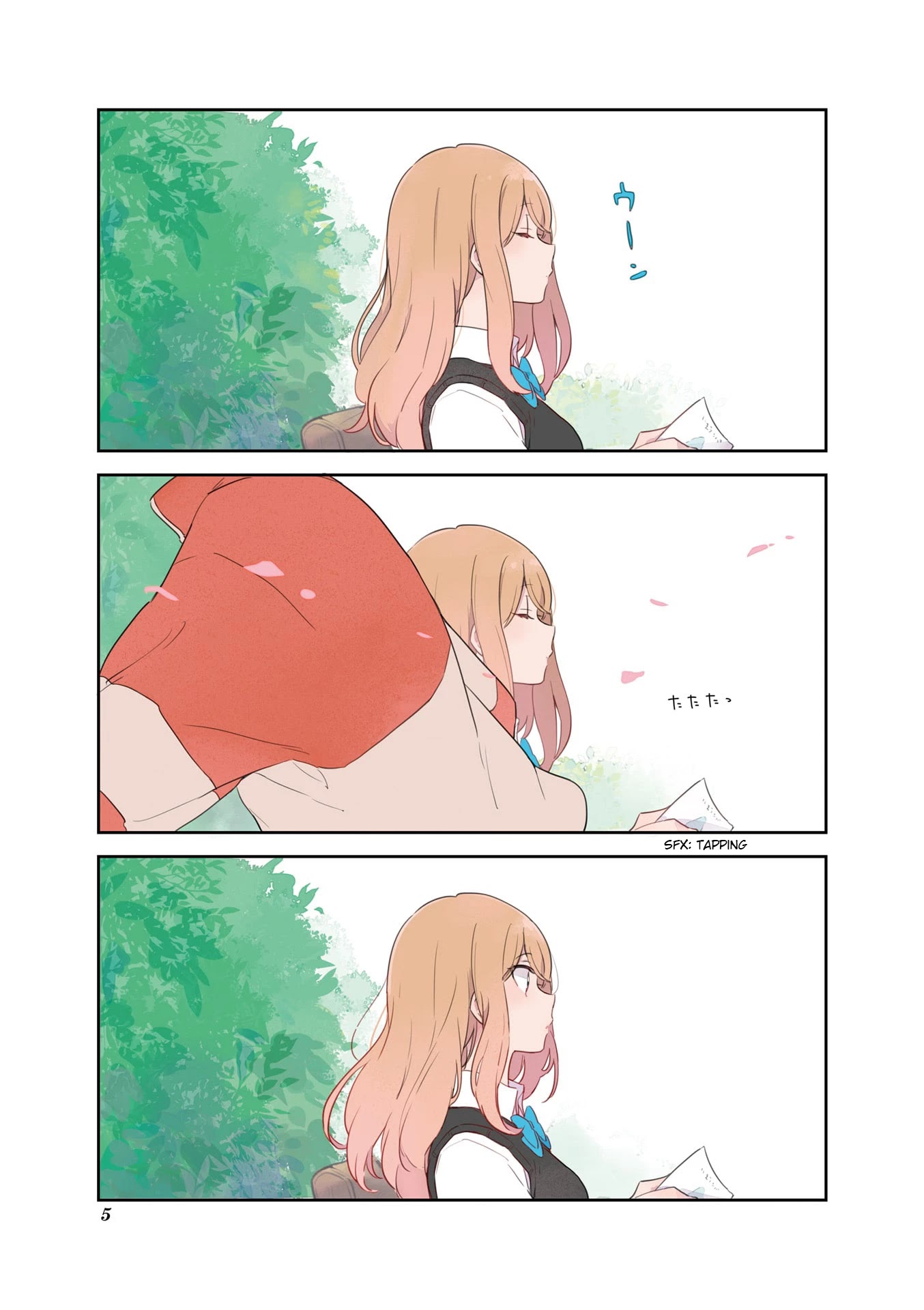 Senpai ga Oyobidesu! Chapter 0 page 5 - Chapter 0