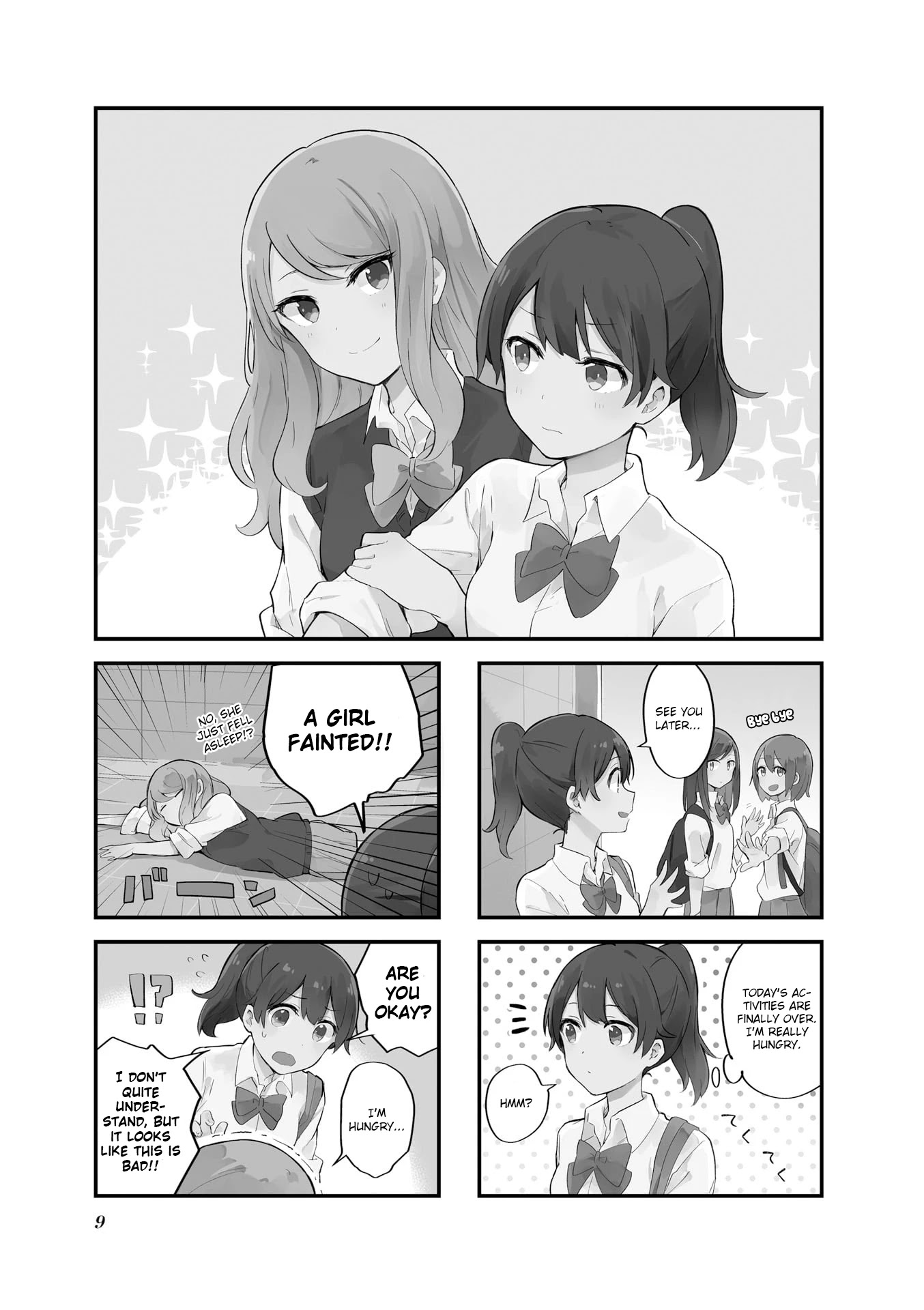 Senpai ga Oyobidesu! Chapter 1 page 1 - Chapter 1