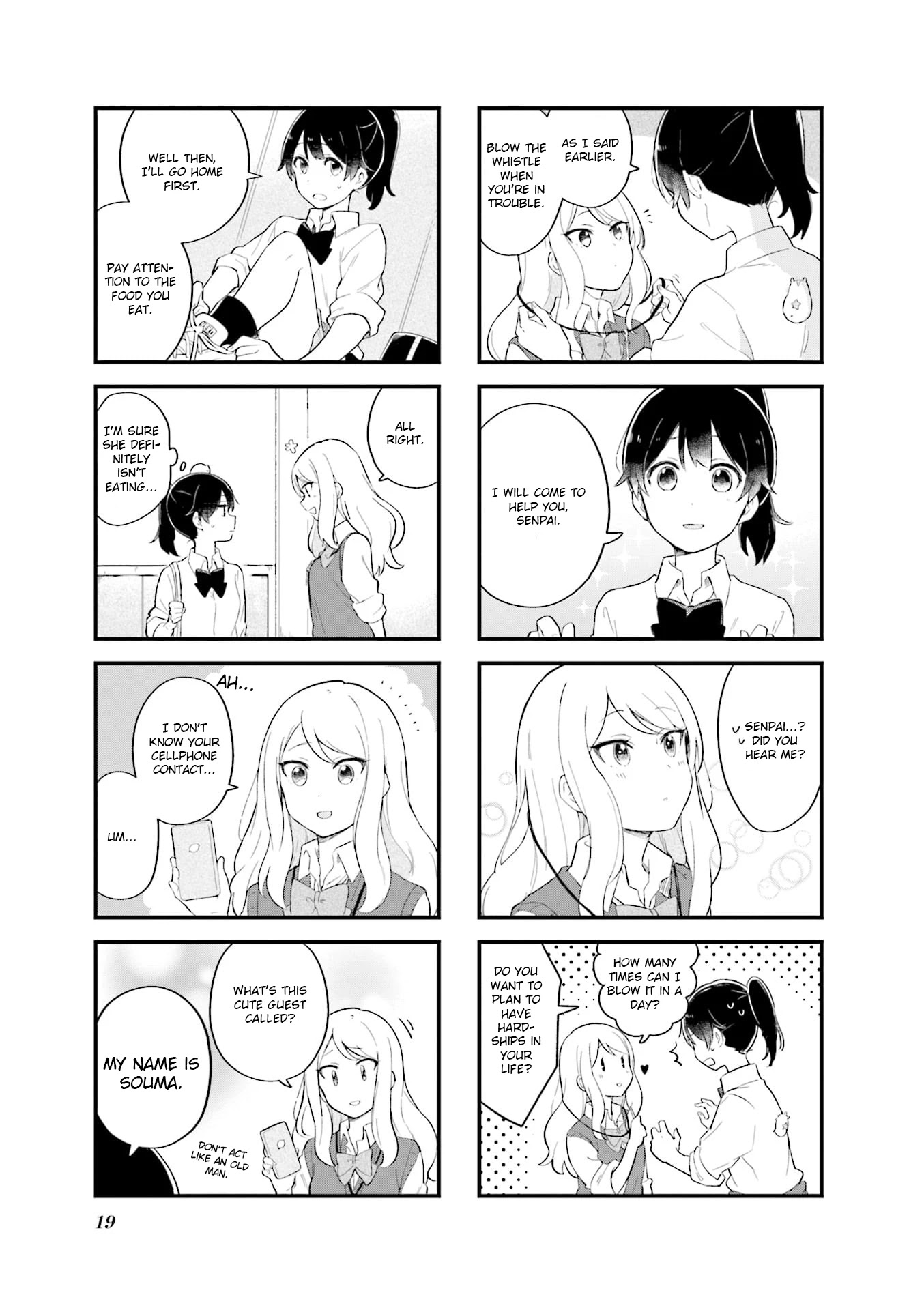 Senpai ga Oyobidesu! Chapter 1 page 11 - Chapter 1