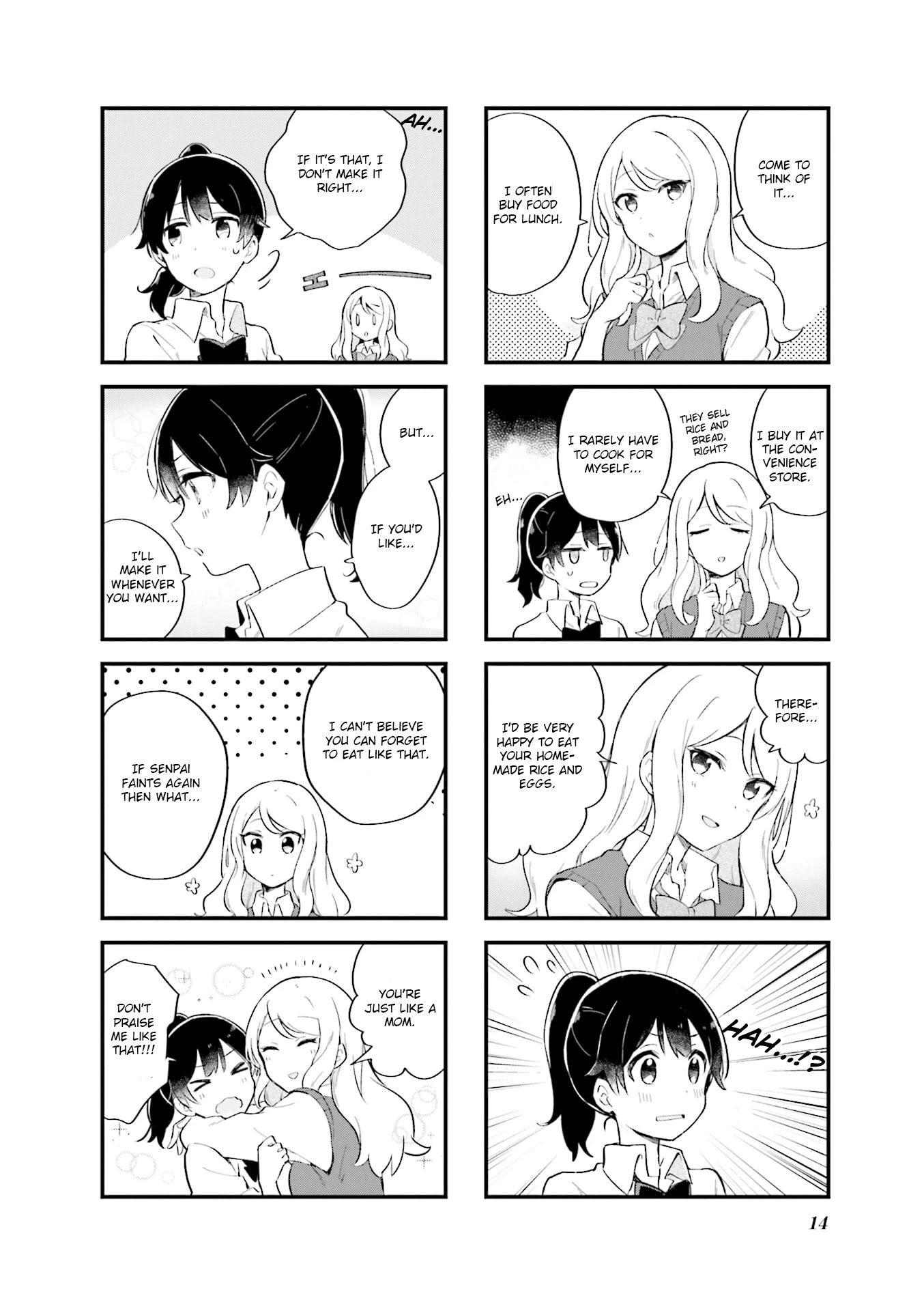 Senpai ga Oyobidesu! Chapter 1 page 6 - Chapter 1