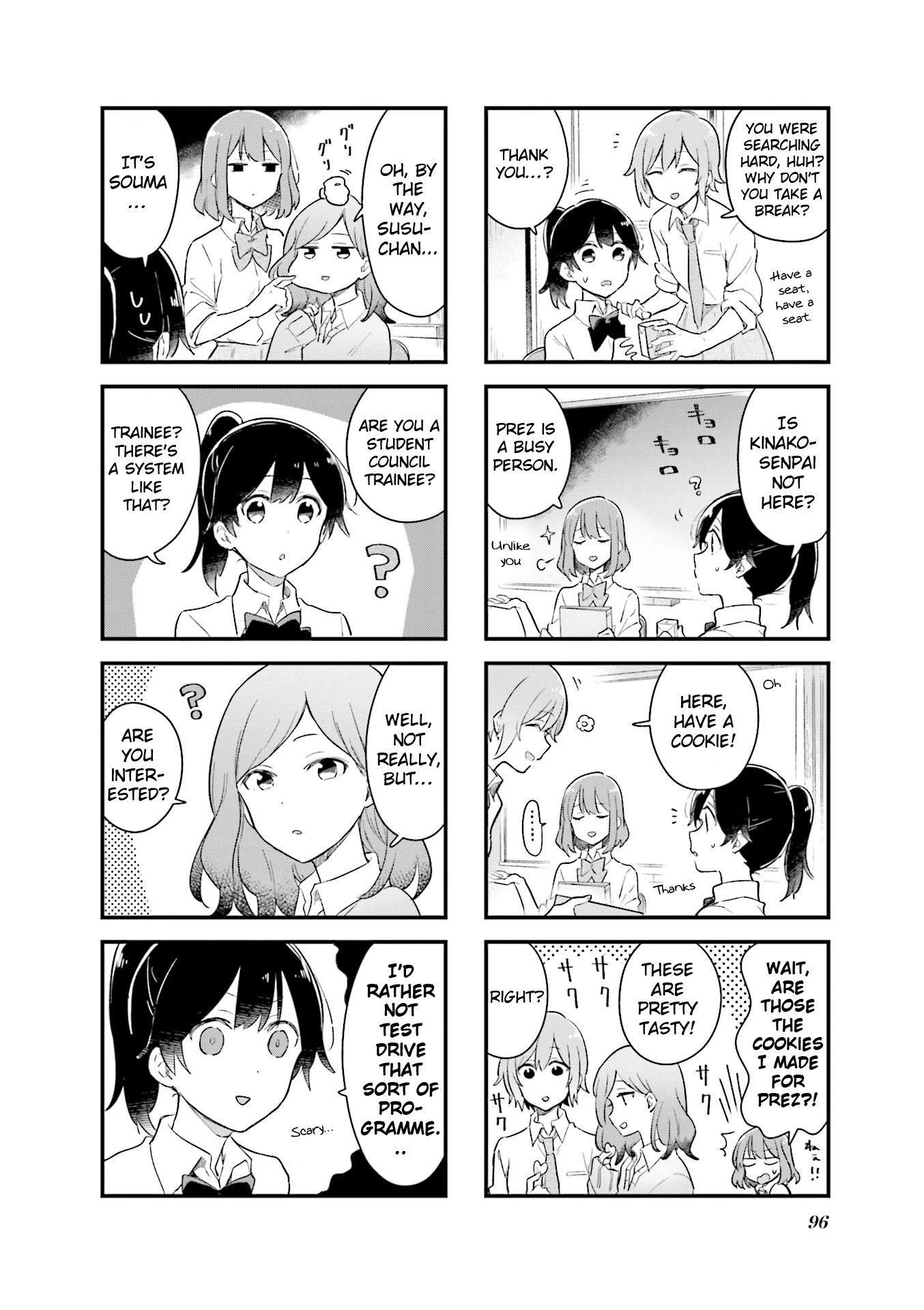 Senpai ga Oyobidesu! Chapter 11 page 2 - Chapter 11