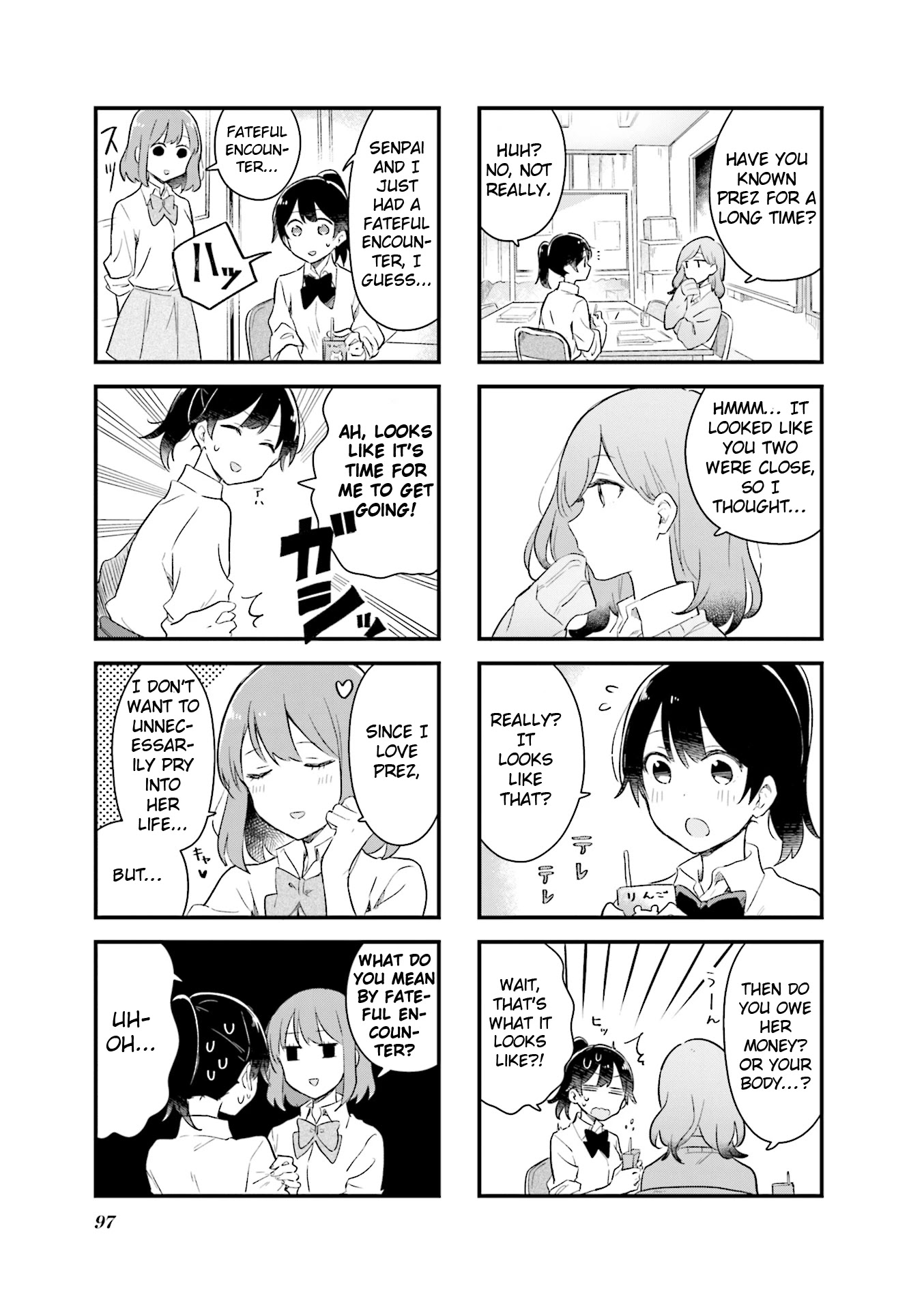 Senpai ga Oyobidesu! Chapter 11 page 3 - Chapter 11