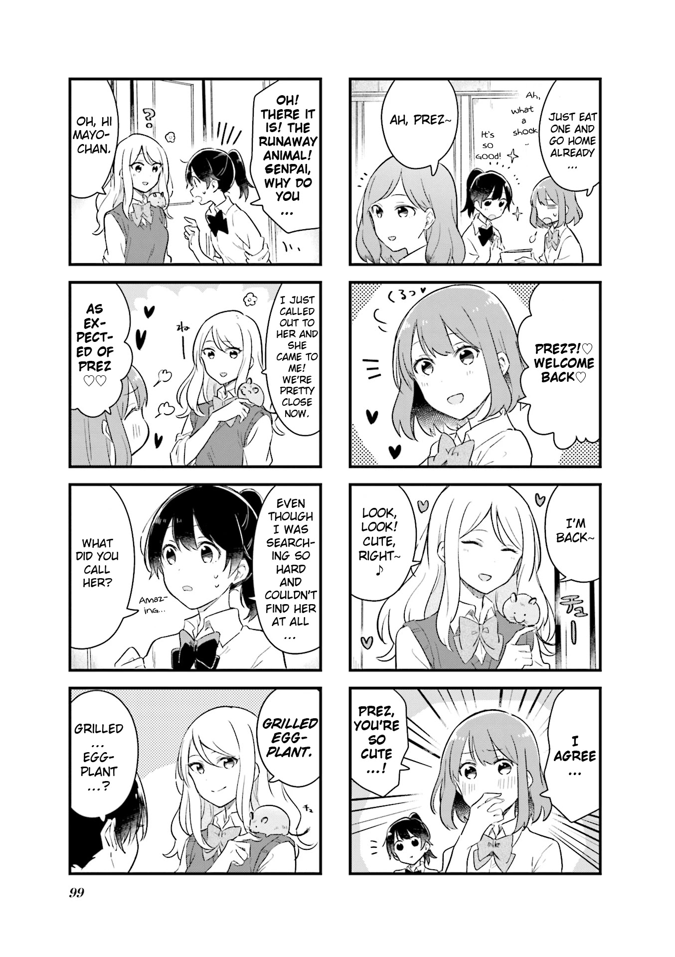 Senpai ga Oyobidesu! Chapter 11 page 5 - Chapter 11