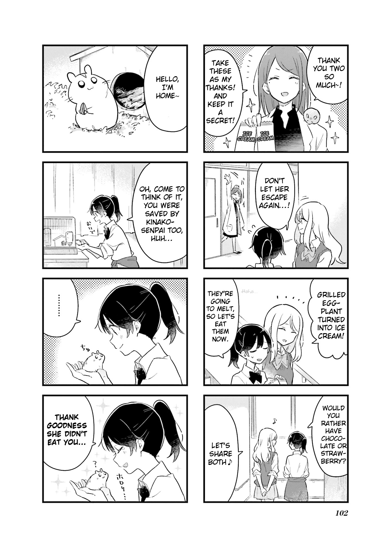 Senpai ga Oyobidesu! Chapter 11 page 8 - Chapter 11