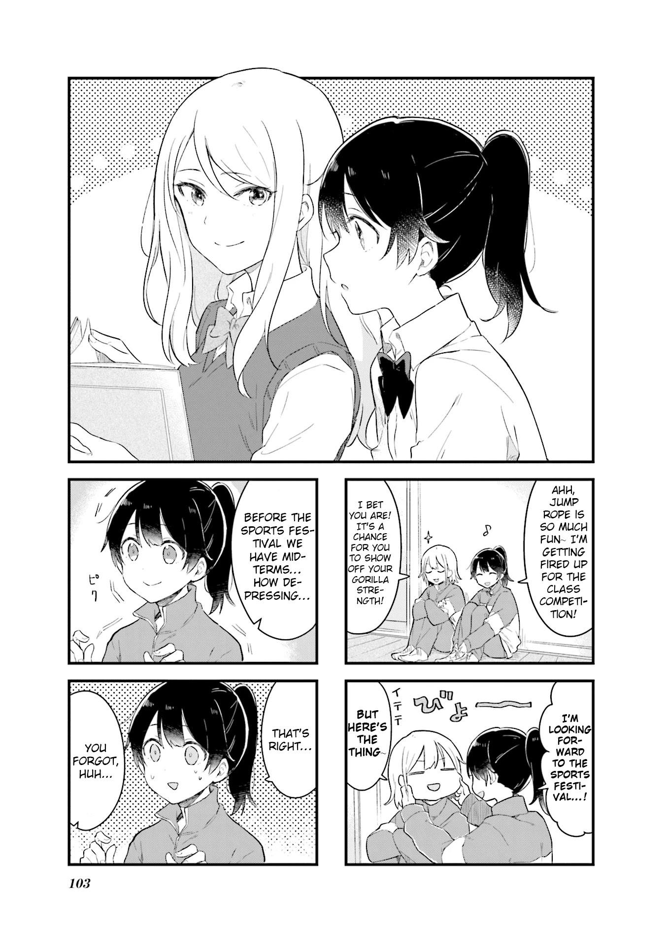 Senpai ga Oyobidesu! Chapter 12 page 1 - Chapter 12