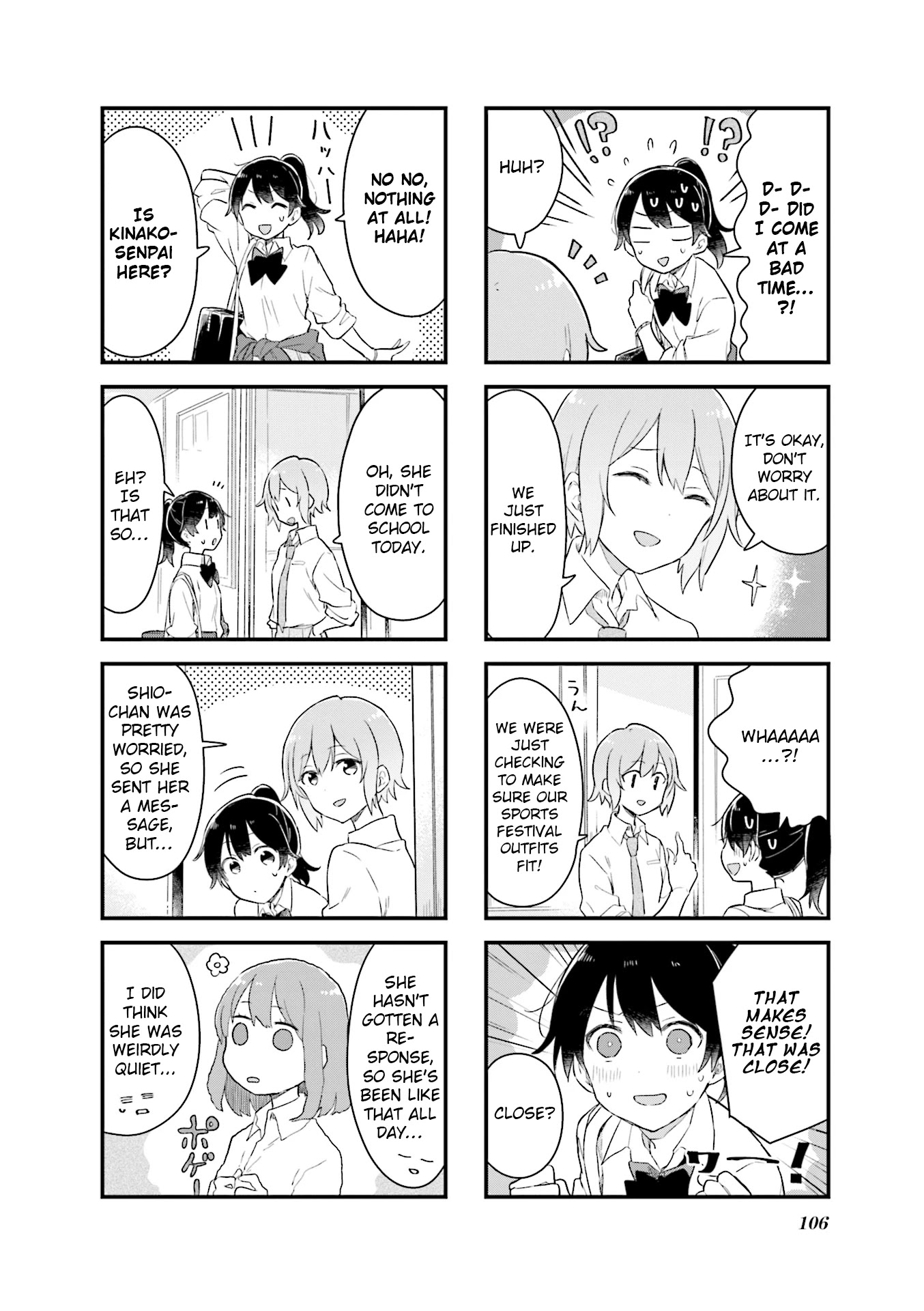 Senpai ga Oyobidesu! Chapter 12 page 4 - Chapter 12