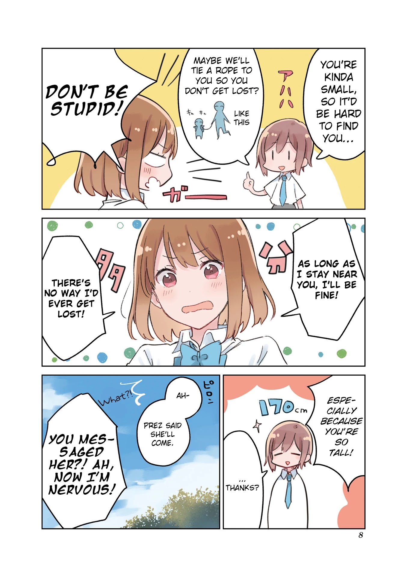 Senpai ga Oyobidesu! Chapter 13.5 page 10 - Chapter 13.5