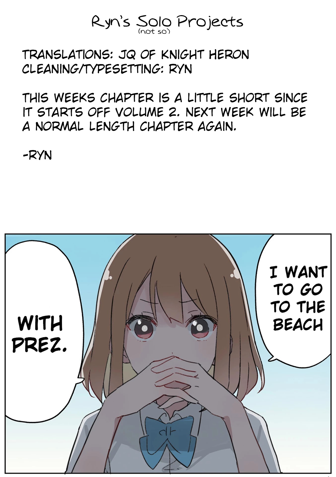 Senpai ga Oyobidesu! Chapter 13.5 page 11 - Chapter 13.5