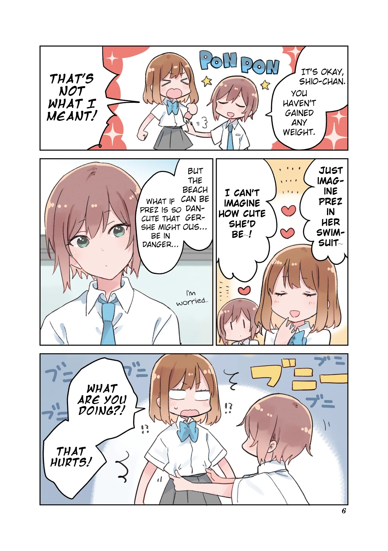 Senpai ga Oyobidesu! Chapter 13.5 page 8 - Chapter 13.5