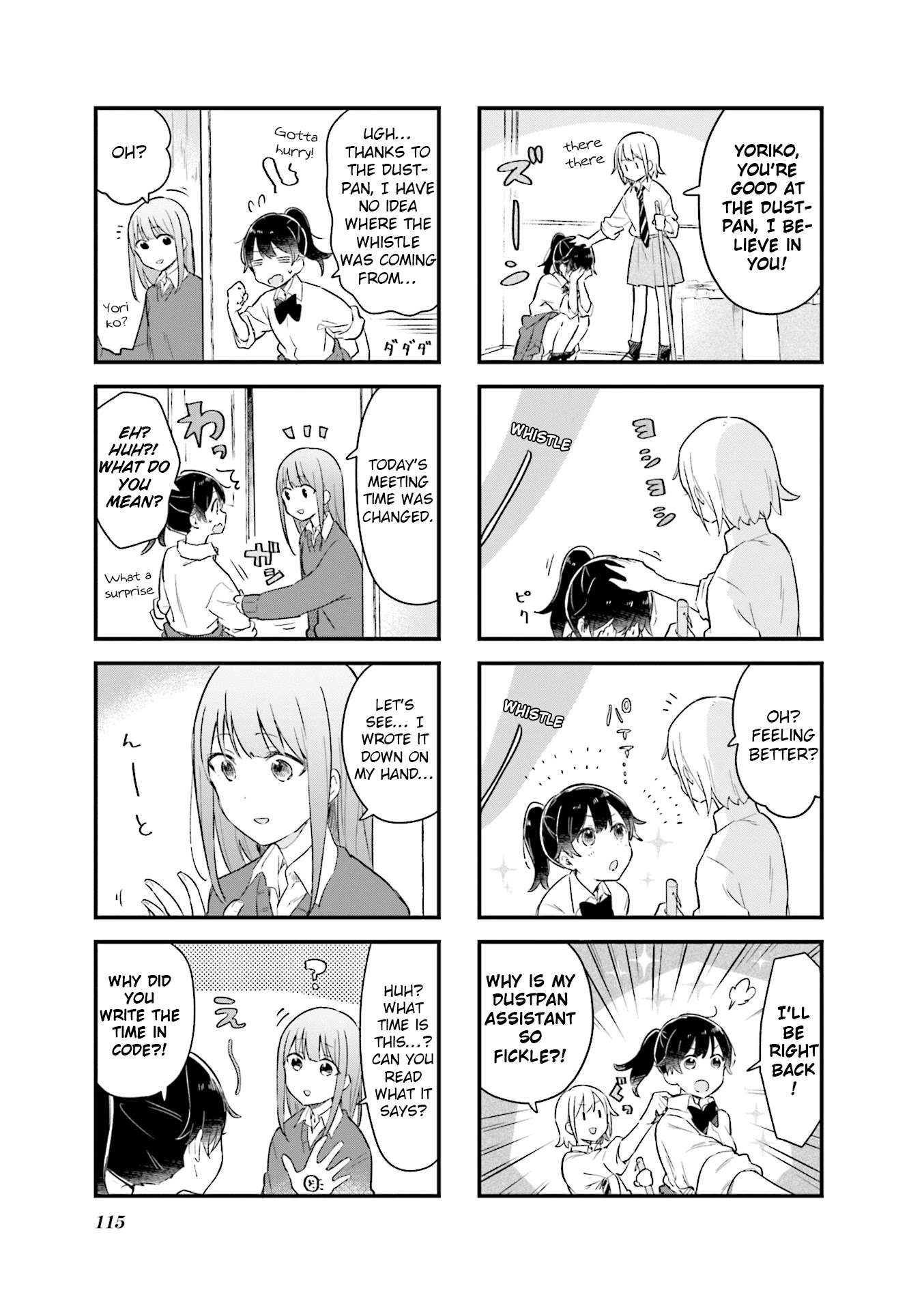 Senpai ga Oyobidesu! Chapter 13 page 5 - Chapter 13