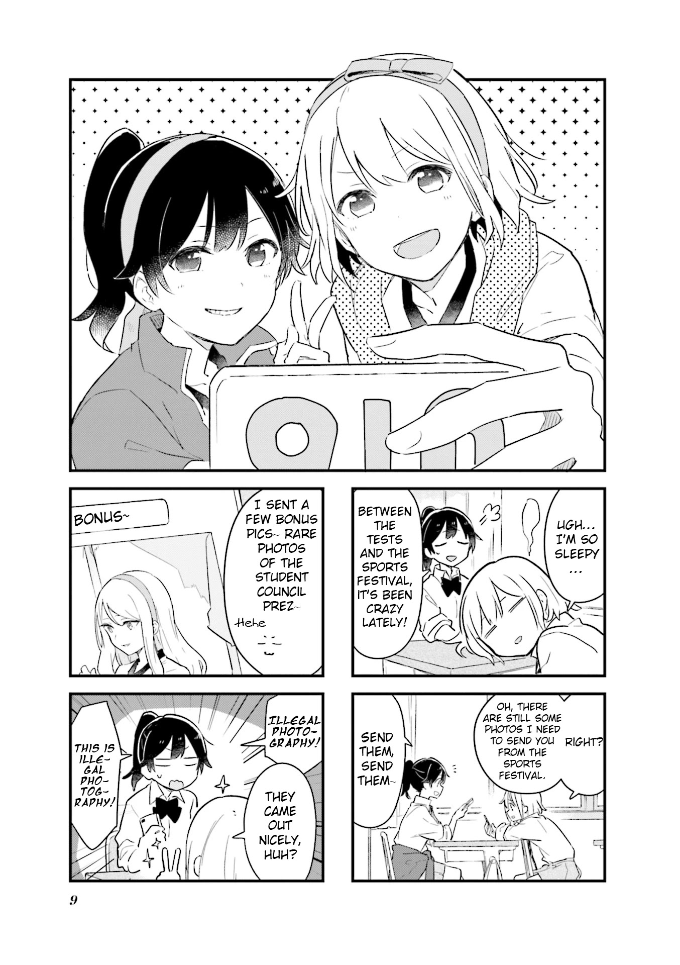 Senpai ga Oyobidesu! Chapter 14 page 1 - Chapter 14