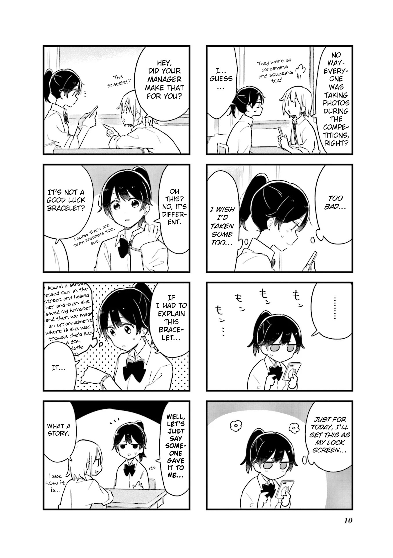 Senpai ga Oyobidesu! Chapter 14 page 2 - Chapter 14