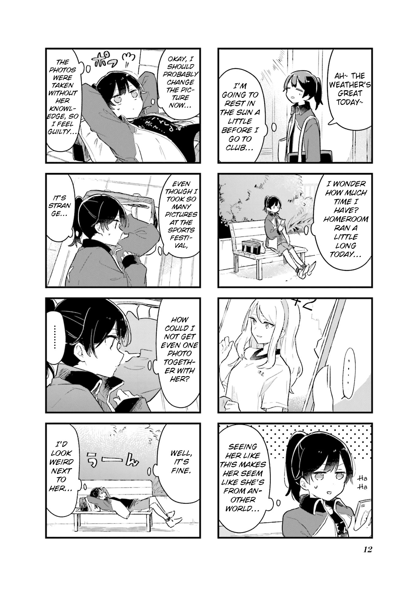 Senpai ga Oyobidesu! Chapter 14 page 4 - Chapter 14