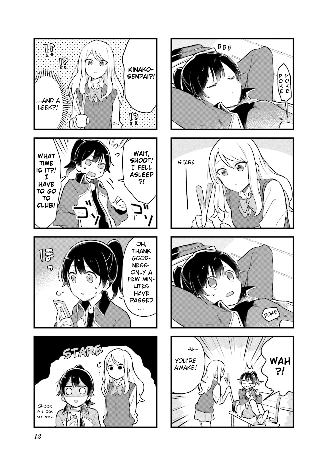 Senpai ga Oyobidesu! Chapter 14 page 5 - Chapter 14
