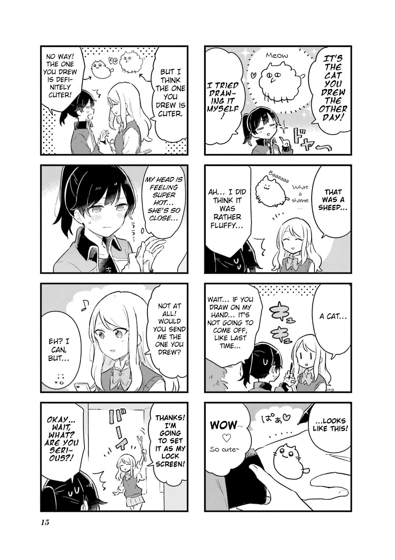 Senpai ga Oyobidesu! Chapter 14 page 7 - Chapter 14