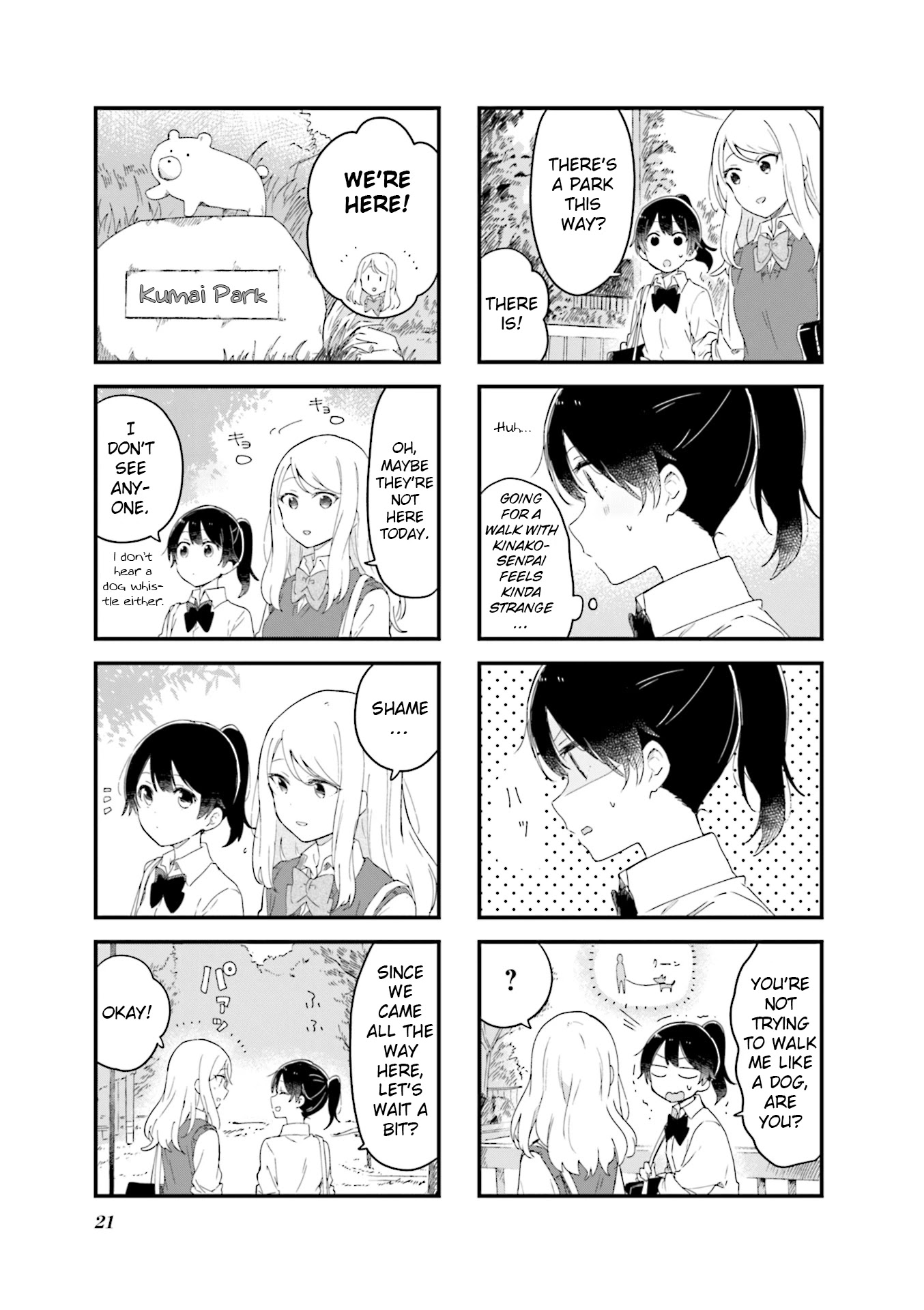 Senpai ga Oyobidesu! Chapter 15 page 5 - Chapter 15