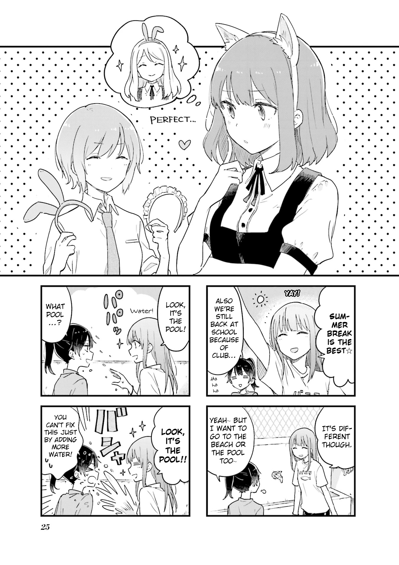Senpai ga Oyobidesu! Chapter 16 page 1 - Chapter 16