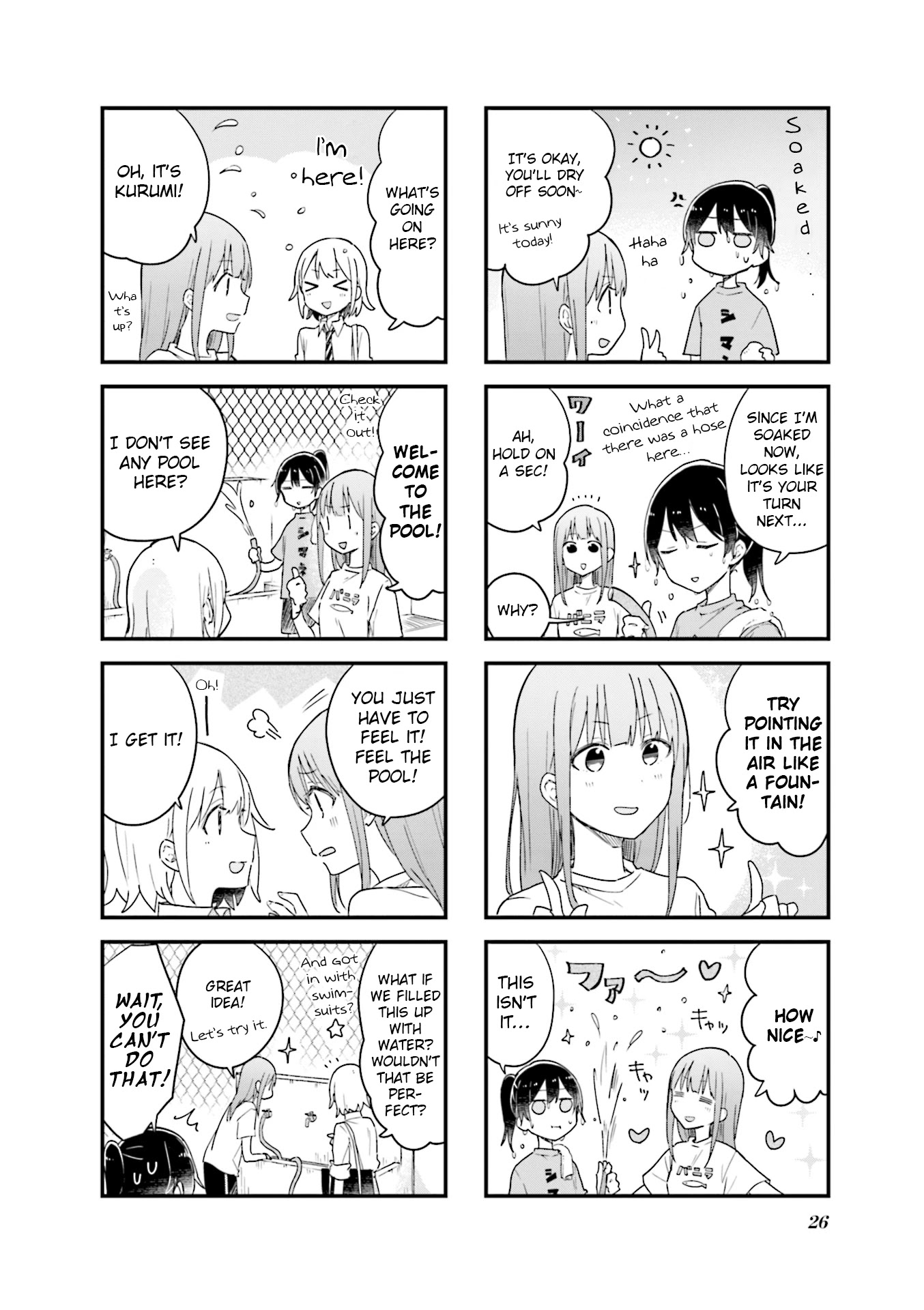 Senpai ga Oyobidesu! Chapter 16 page 2 - Chapter 16