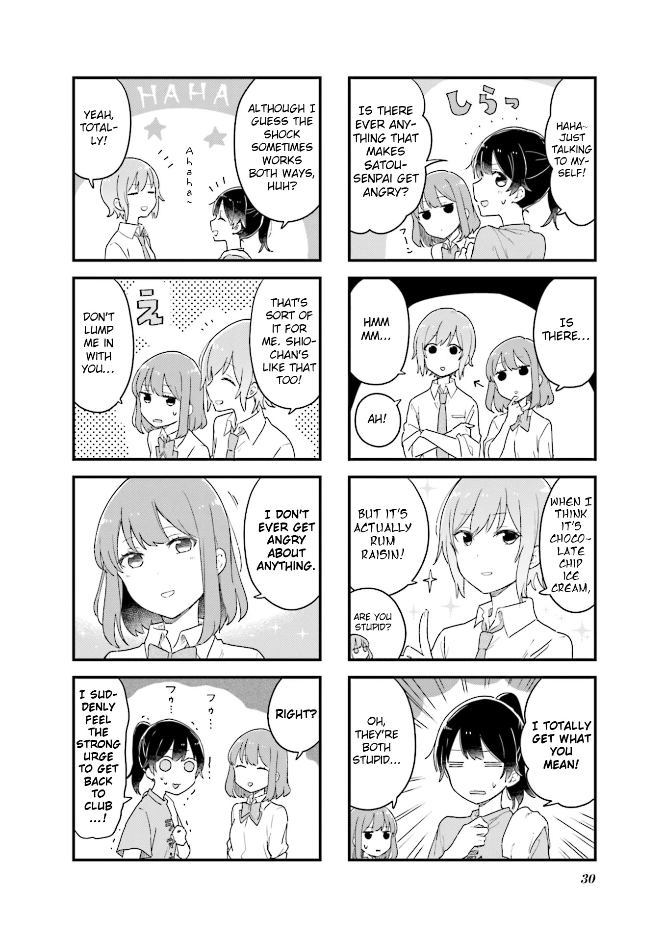Senpai ga Oyobidesu! Chapter 16 page 6 - Chapter 16