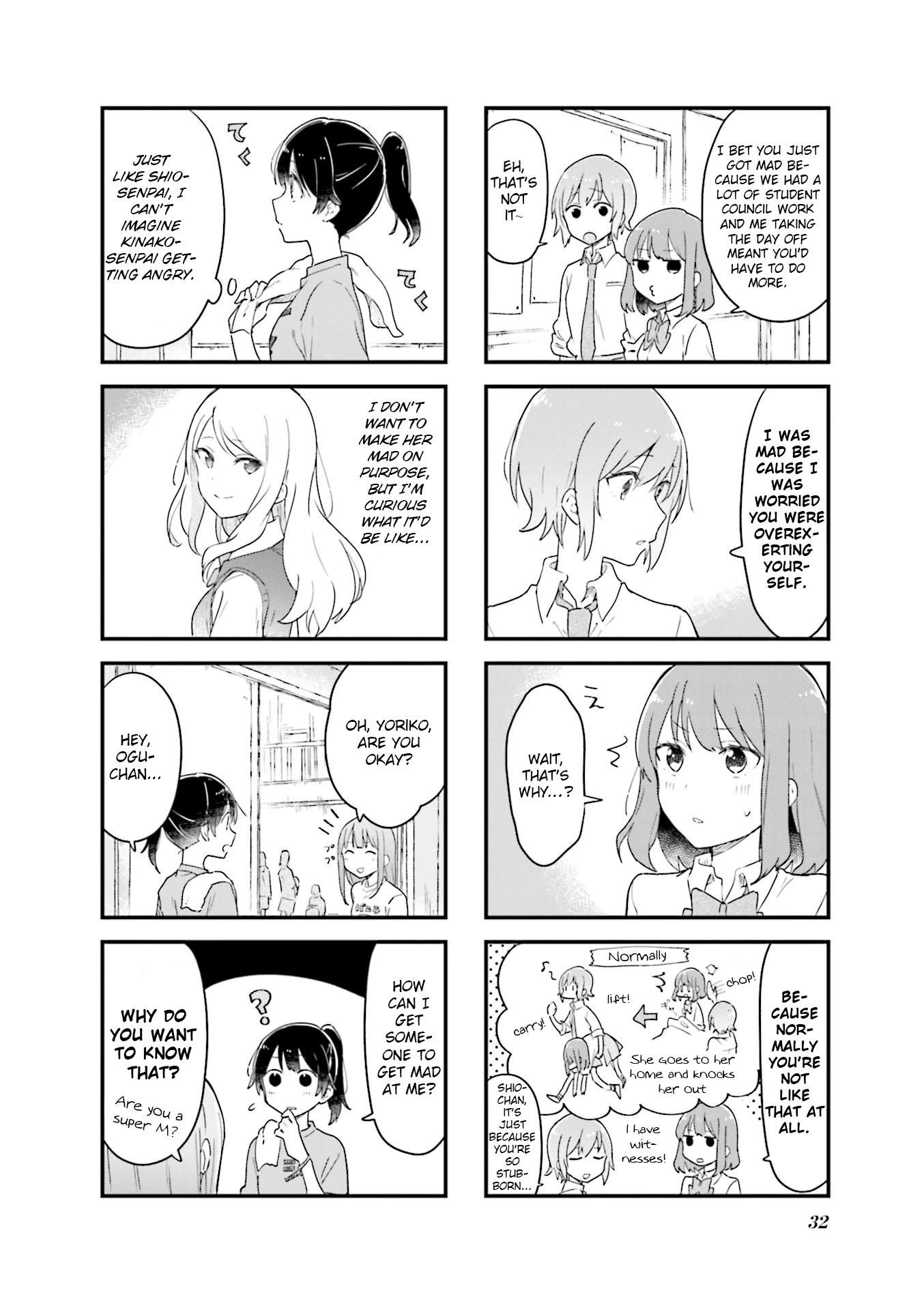 Senpai ga Oyobidesu! Chapter 16 page 8 - Chapter 16