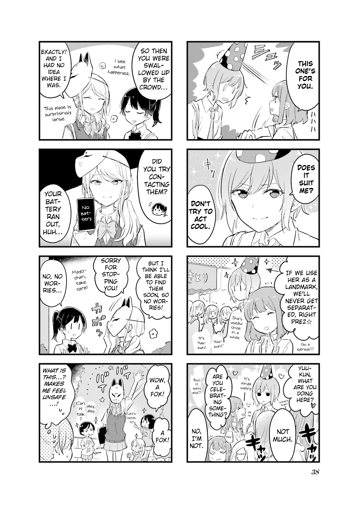 Senpai ga Oyobidesu! Chapter 17 page 4 - Chapter 17