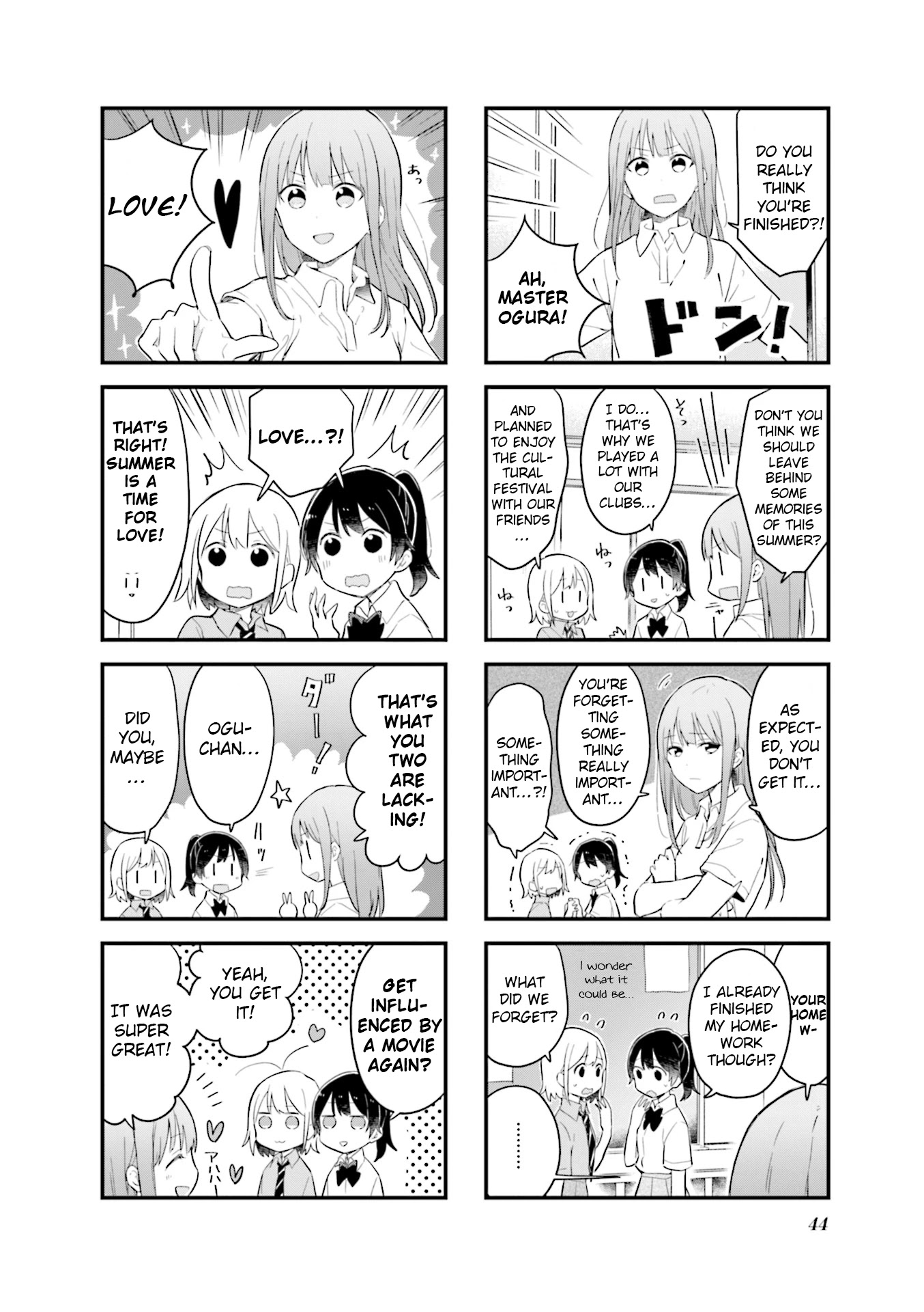 Senpai ga Oyobidesu! Chapter 18 page 2 - Chapter 18
