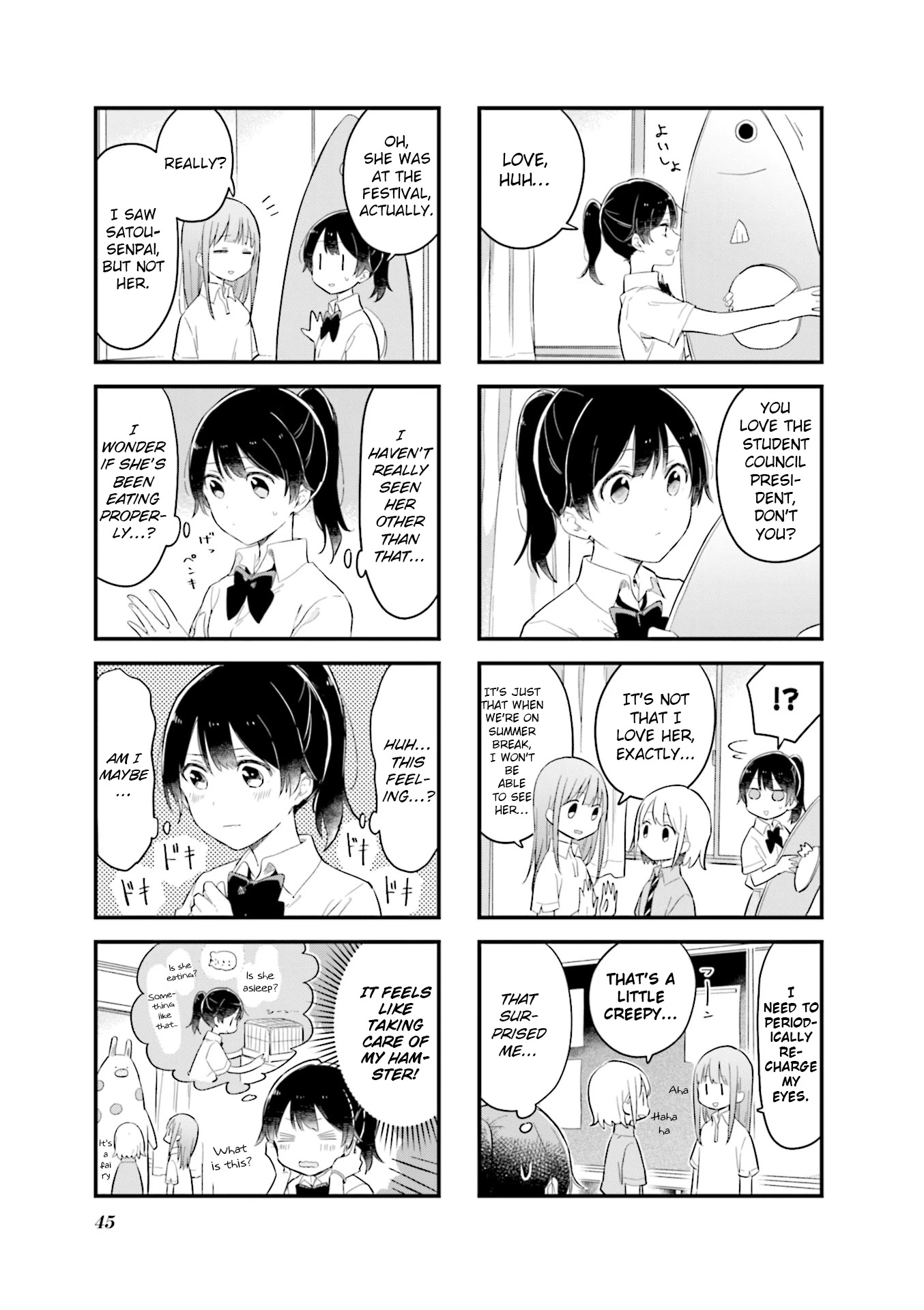 Senpai ga Oyobidesu! Chapter 18 page 3 - Chapter 18
