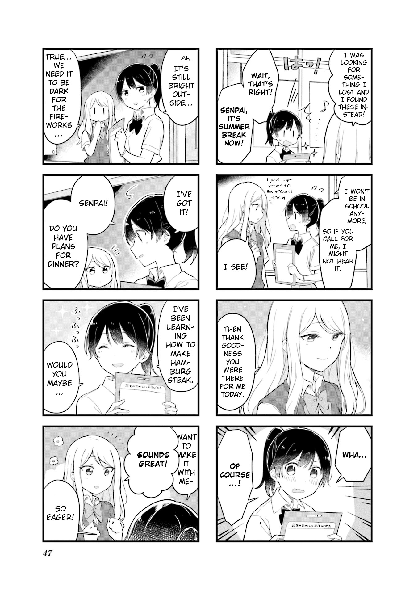 Senpai ga Oyobidesu! Chapter 18 page 5 - Chapter 18