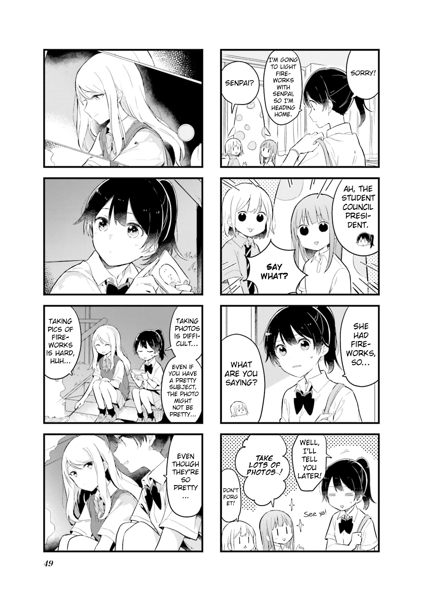 Senpai ga Oyobidesu! Chapter 18 page 7 - Chapter 18